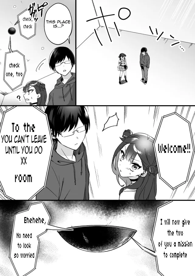 Damedol to Sekai ni 1-ri Dake no Fan Chapter 7.5 page 1 - 