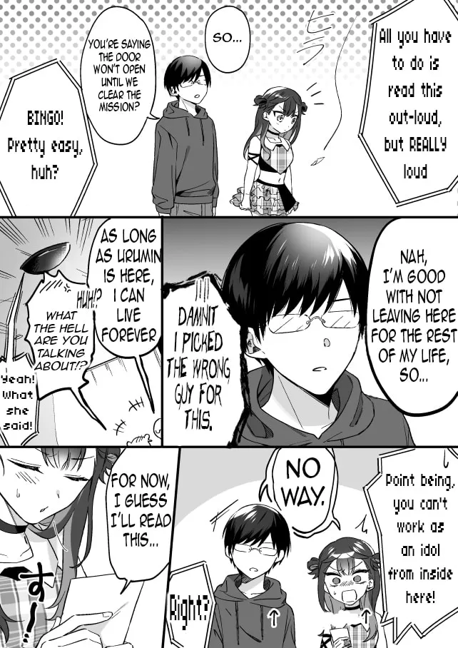Damedol to Sekai ni 1-ri Dake no Fan Chapter 7.5 page 2 - 