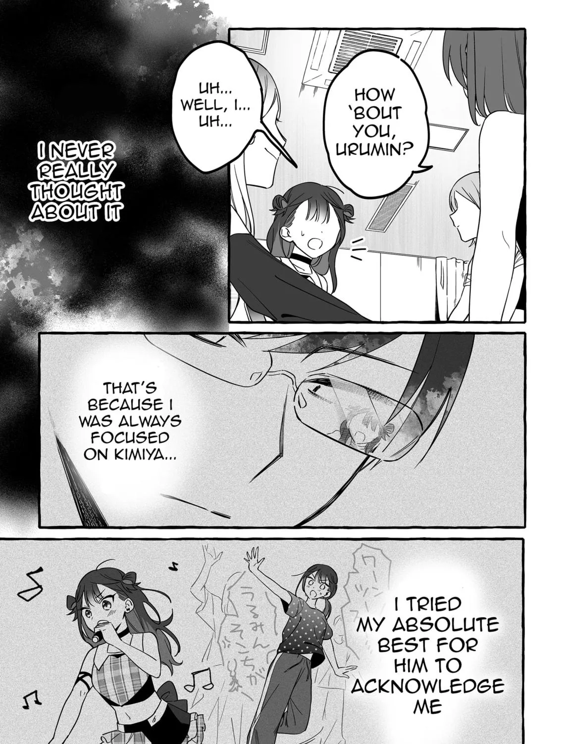 Damedol to Sekai ni 1-ri Dake no Fan Chapter 8 page 17 - 