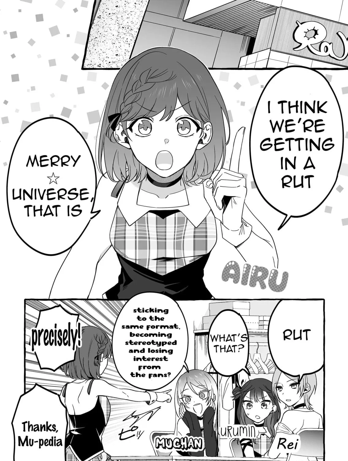 Damedol to Sekai ni 1-ri Dake no Fan Chapter 8 page 5 - 