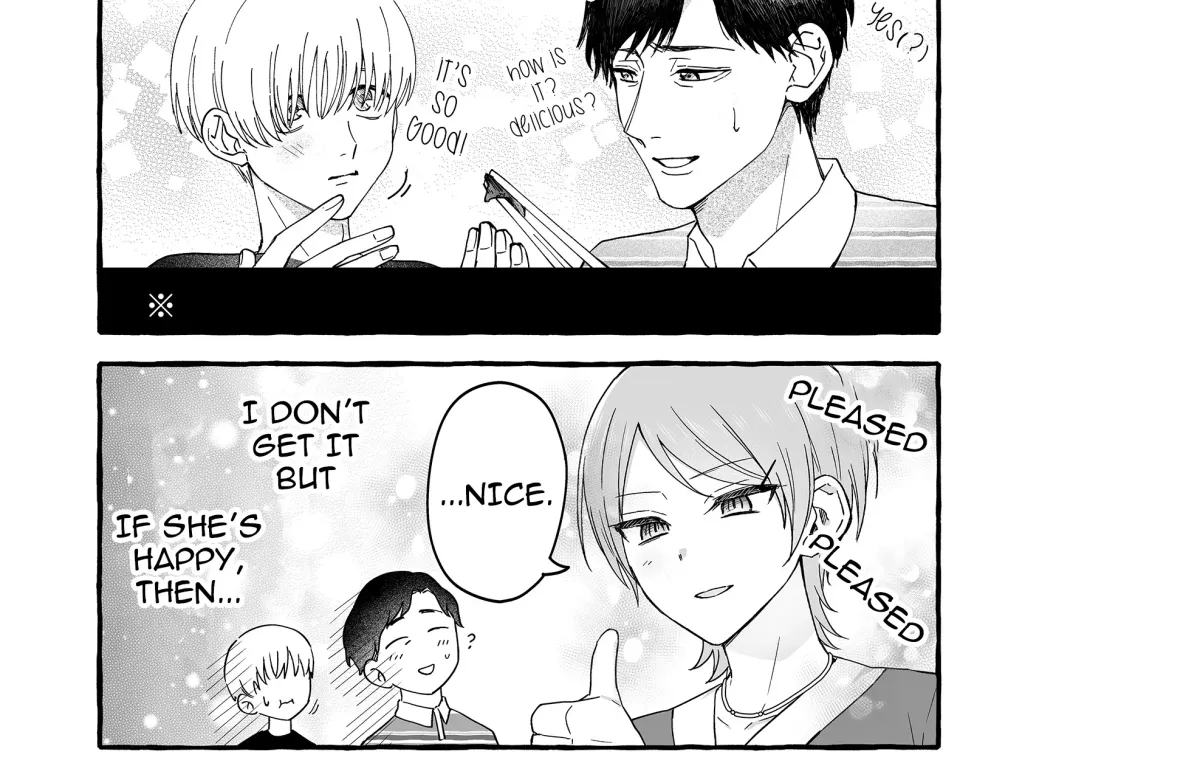 Damedol to Sekai ni Hitori Dake no Fan Chapter 0 page 16 - 