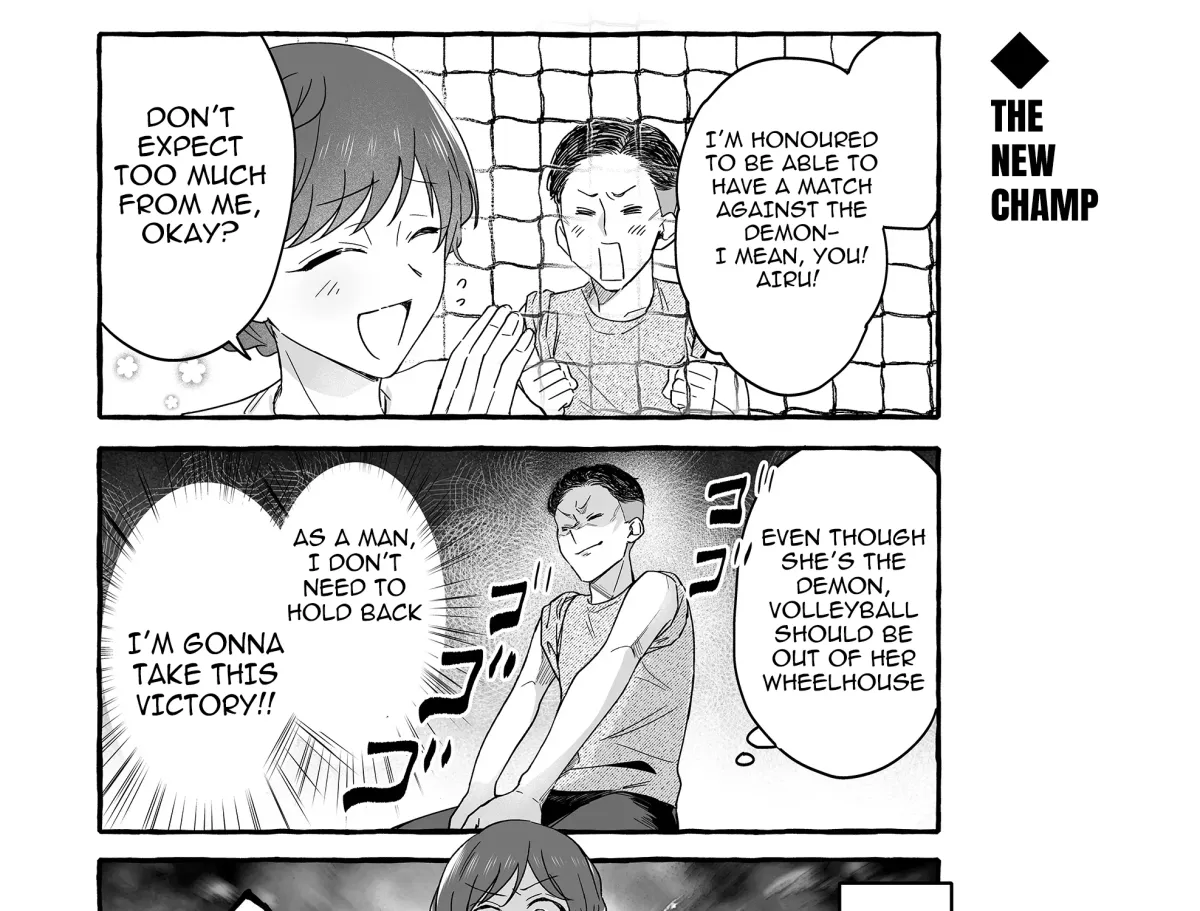 Damedol to Sekai ni Hitori Dake no Fan Chapter 0 page 19 - 