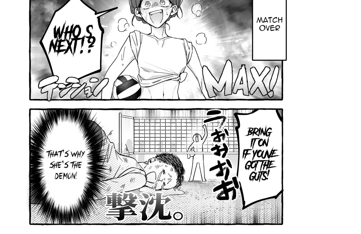 Damedol to Sekai ni Hitori Dake no Fan Chapter 0 page 20 - 