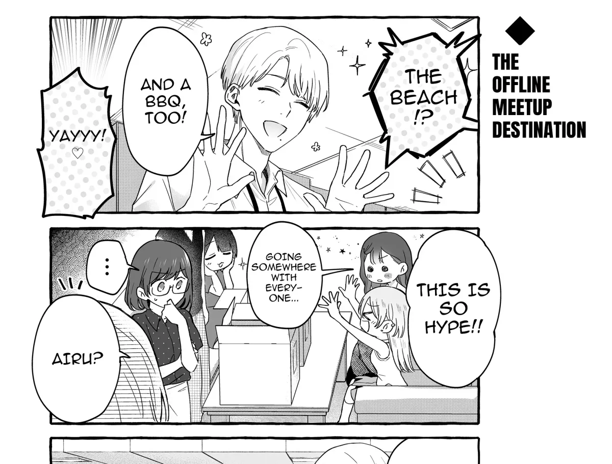 Damedol to Sekai ni Hitori Dake no Fan Chapter 0 page 3 - 