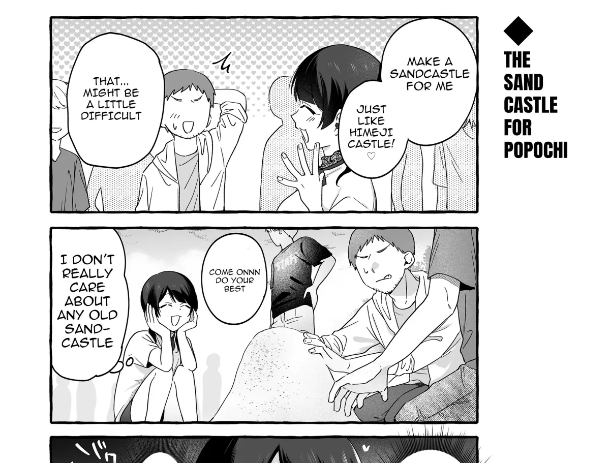 Damedol to Sekai ni Hitori Dake no Fan Chapter 0 page 21 - 