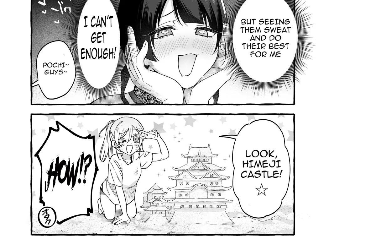 Damedol to Sekai ni Hitori Dake no Fan Chapter 0 page 22 - 