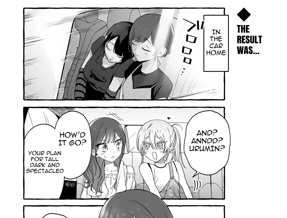 Damedol to Sekai ni Hitori Dake no Fan Chapter 0 page 27 - 