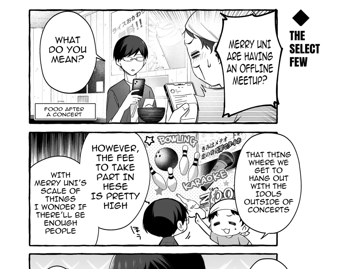 Damedol to Sekai ni Hitori Dake no Fan Chapter 0 page 5 - 