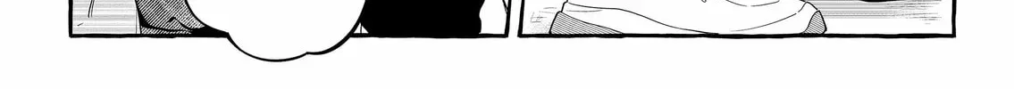 Damedol to Sekai ni Hitori Dake no Fan Chapter 1.1 page 12 - 