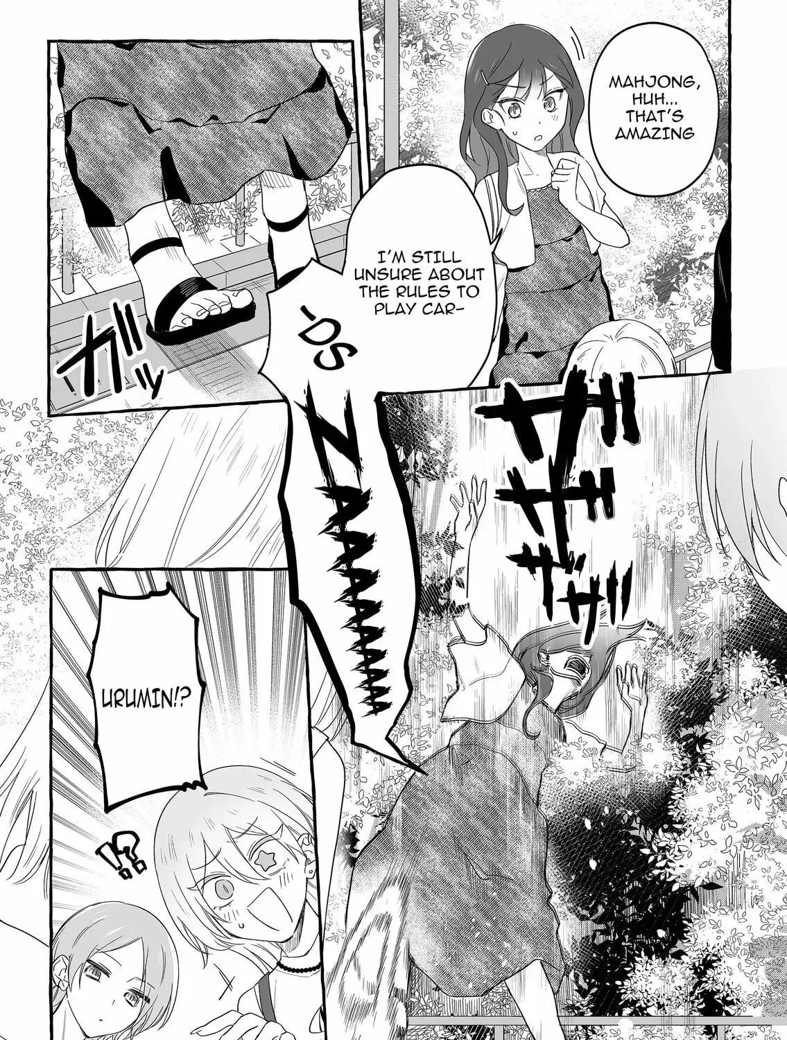 Damedol to Sekai ni Hitori Dake no Fan Chapter 1.1 page 17 - 
