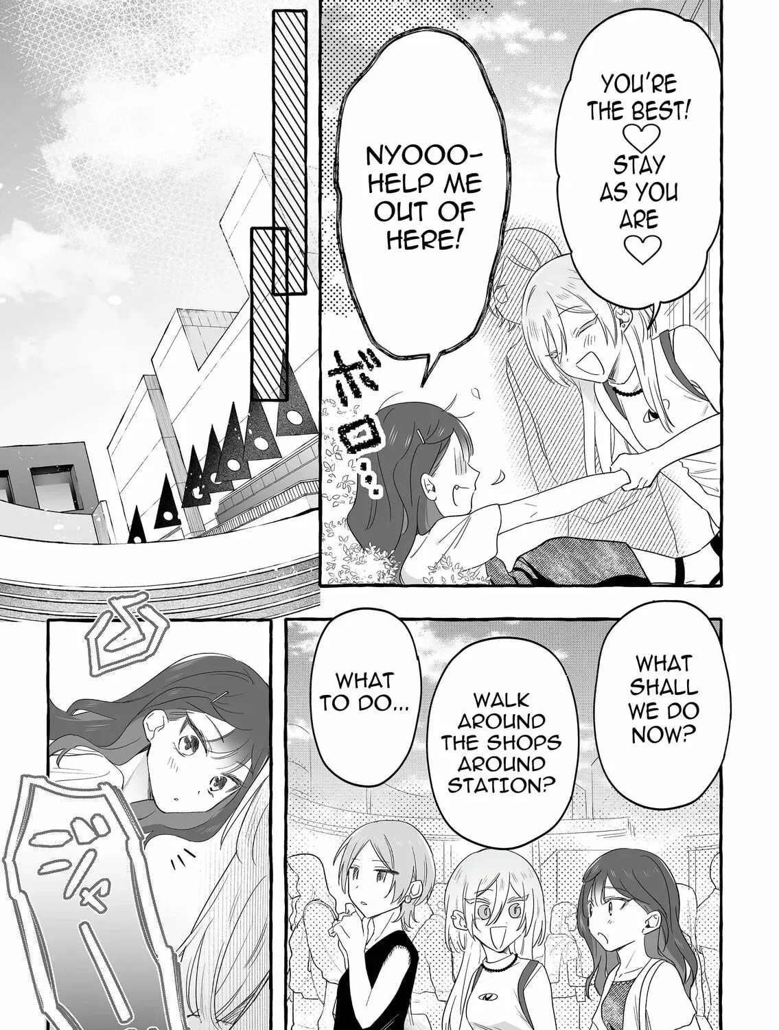 Damedol to Sekai ni Hitori Dake no Fan Chapter 1.1 page 21 - 