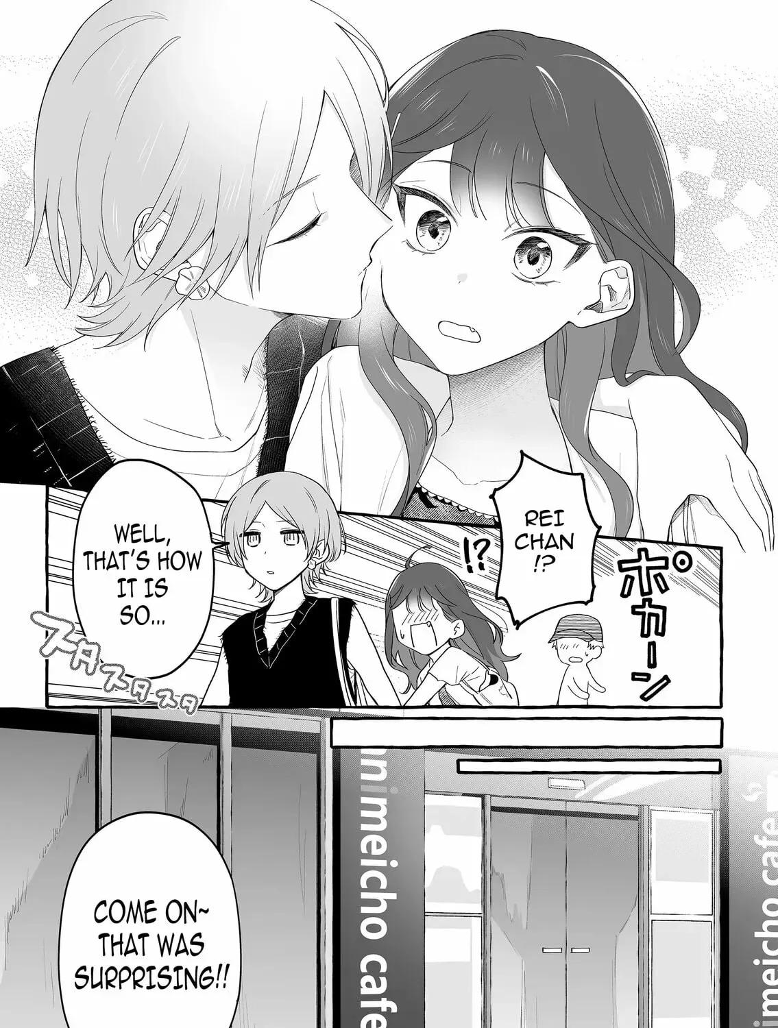 Damedol to Sekai ni Hitori Dake no Fan Chapter 1.1 page 5 - 
