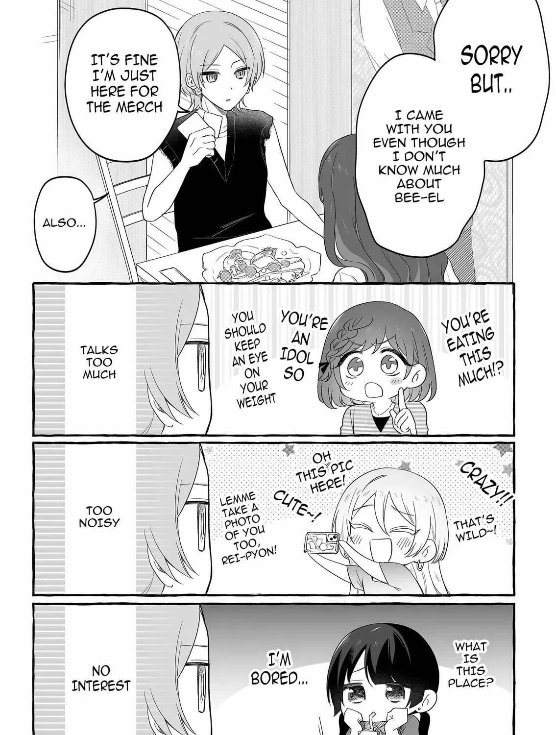Damedol to Sekai ni Hitori Dake no Fan Chapter 1.1 page 9 - 