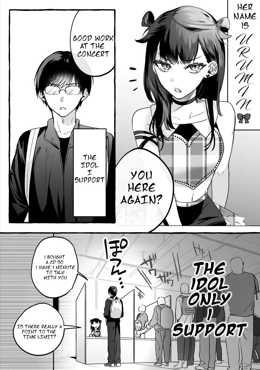 Damedol to Sekai ni Hitori Dake no Fan Chapter 1 page 2 - 