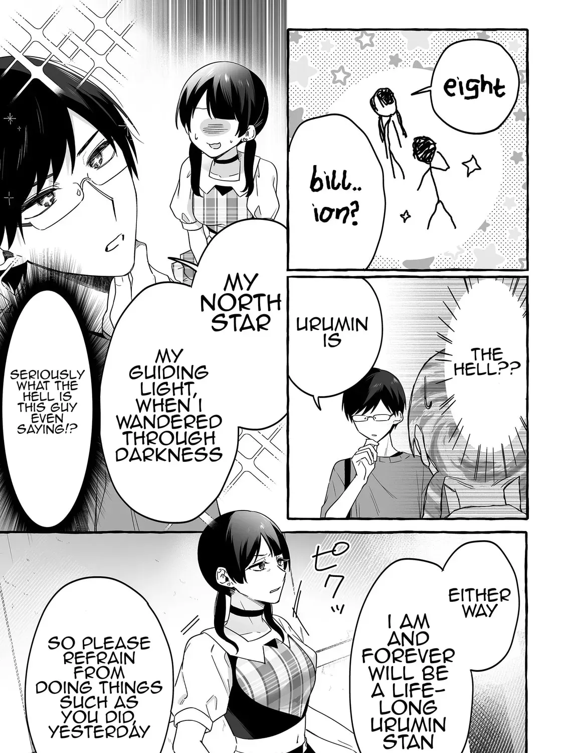 Damedol to Sekai ni Hitori Dake no Fan Chapter 2.4 page 13 - 