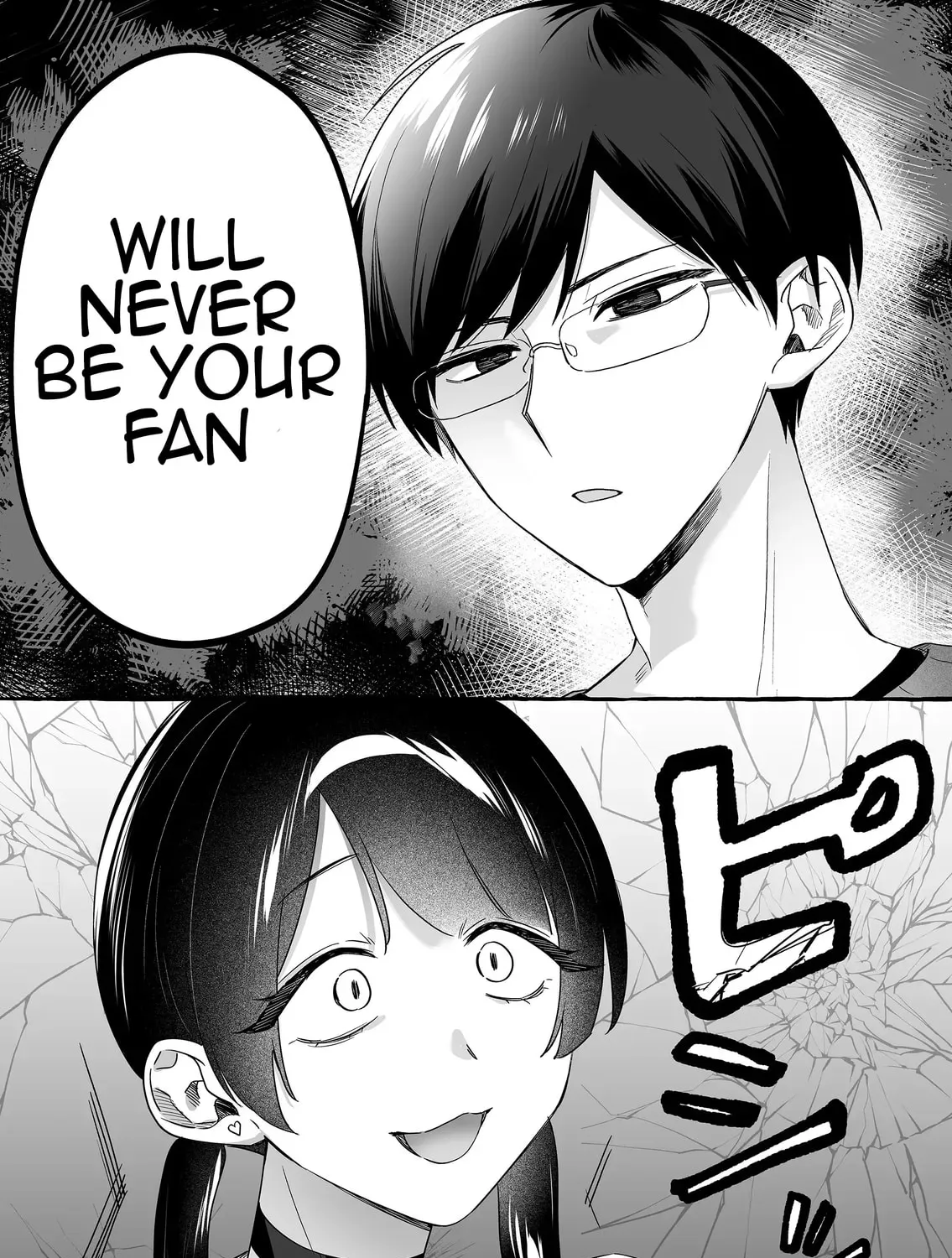Damedol to Sekai ni Hitori Dake no Fan Chapter 2.4 page 9 - 