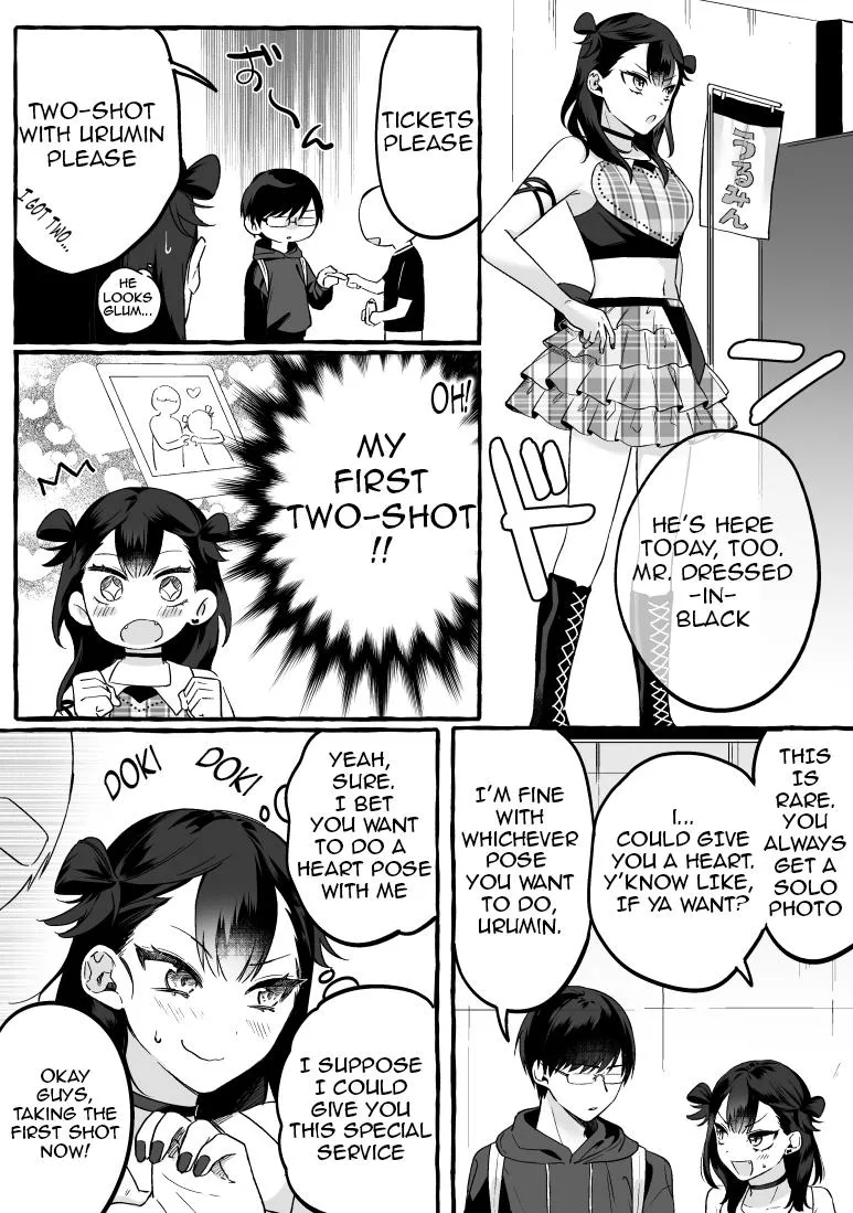 Damedol to Sekai ni Hitori Dake no Fan Chapter 2.5 page 3 - 
