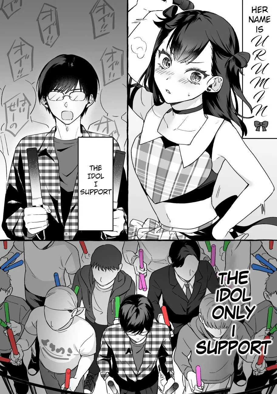 Damedol to Sekai ni Hitori Dake no Fan Chapter 2 page 2 - 
