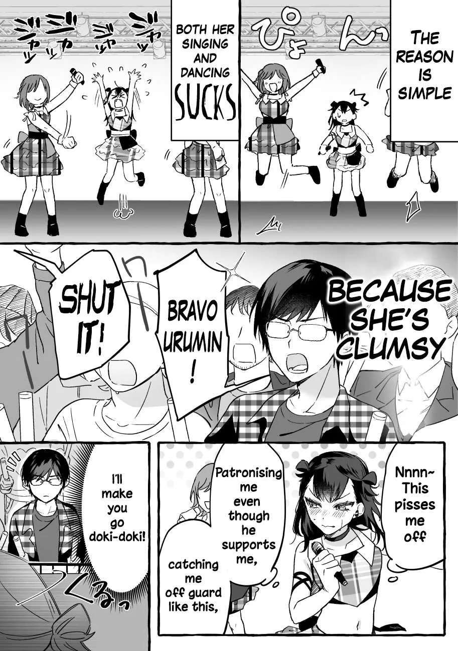 Damedol to Sekai ni Hitori Dake no Fan Chapter 2 page 3 - 