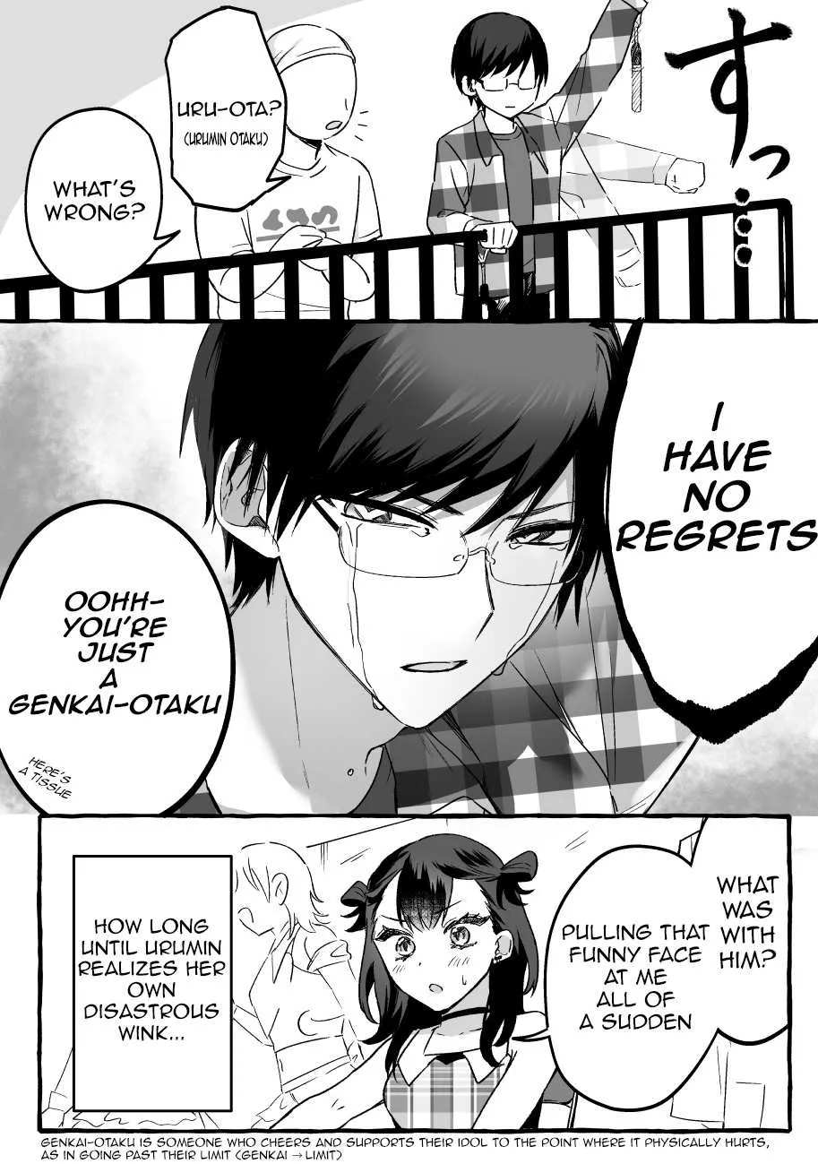 Damedol to Sekai ni Hitori Dake no Fan Chapter 2 page 6 - 