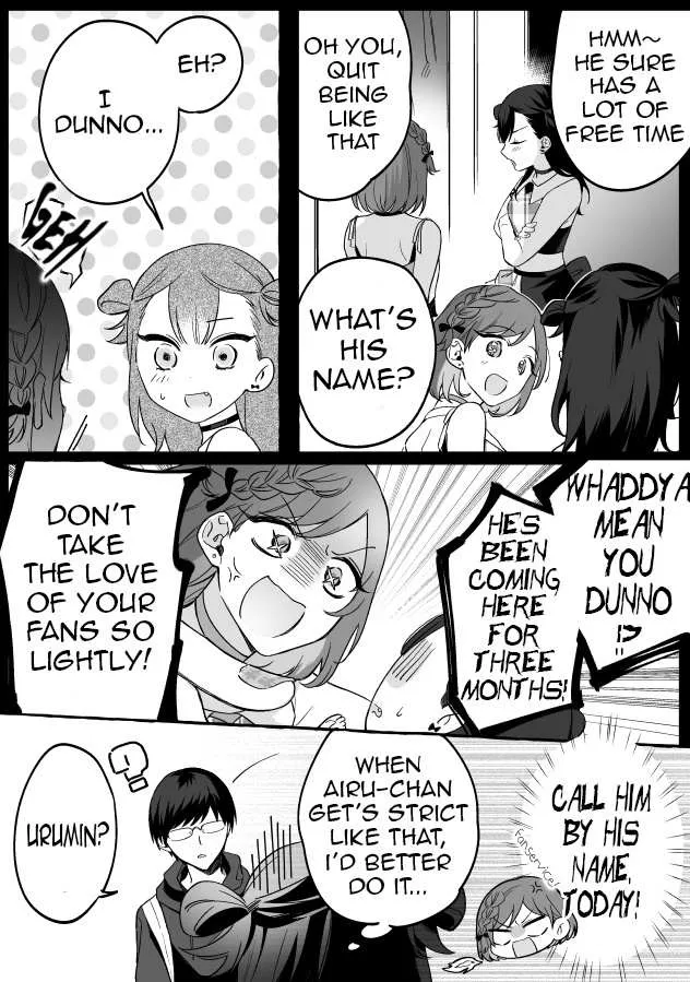 Damedol to Sekai ni Hitori Dake no Fan Chapter 3 page 2 - 