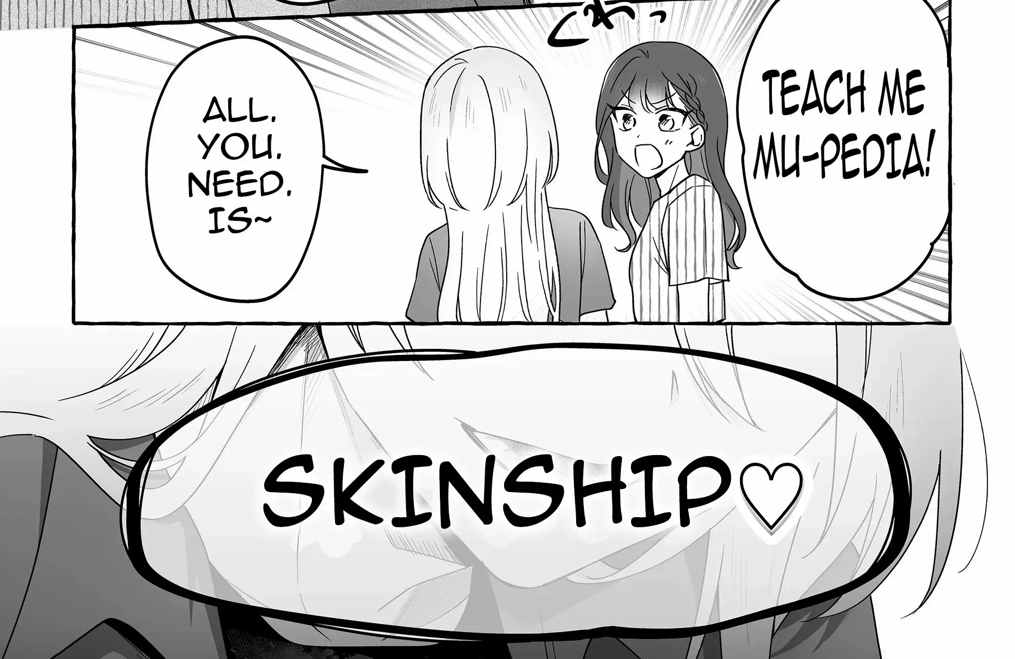 Damedol to Sekai ni Hitori Dake no Fan Chapter 32 page 13 - 