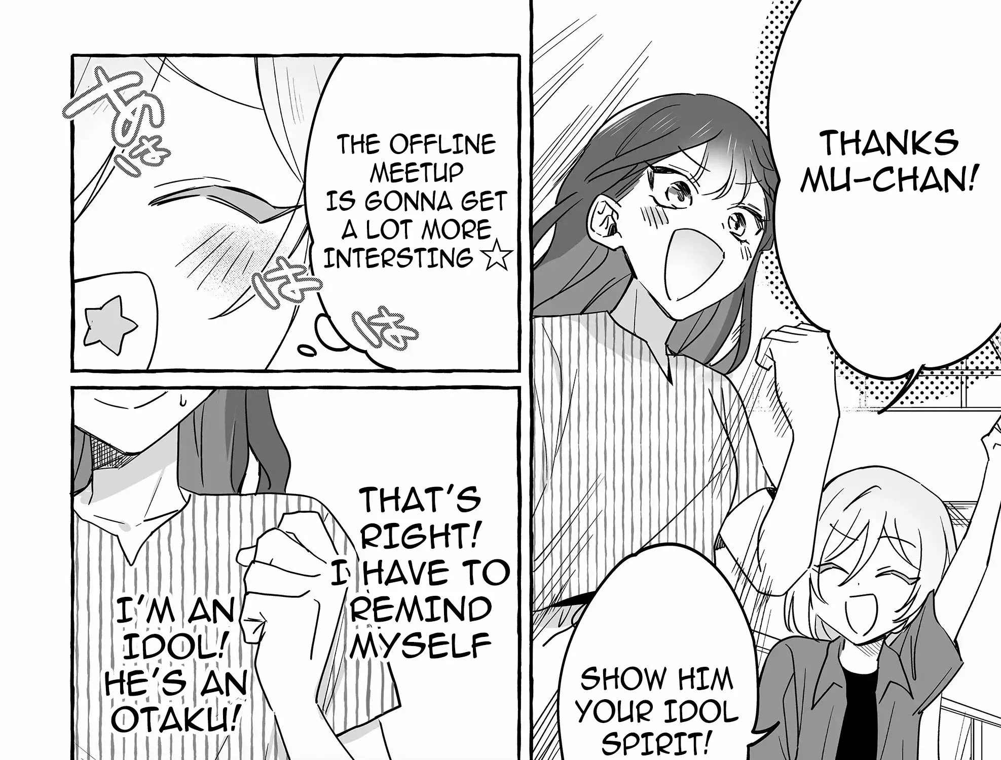Damedol to Sekai ni Hitori Dake no Fan Chapter 32 page 16 - 