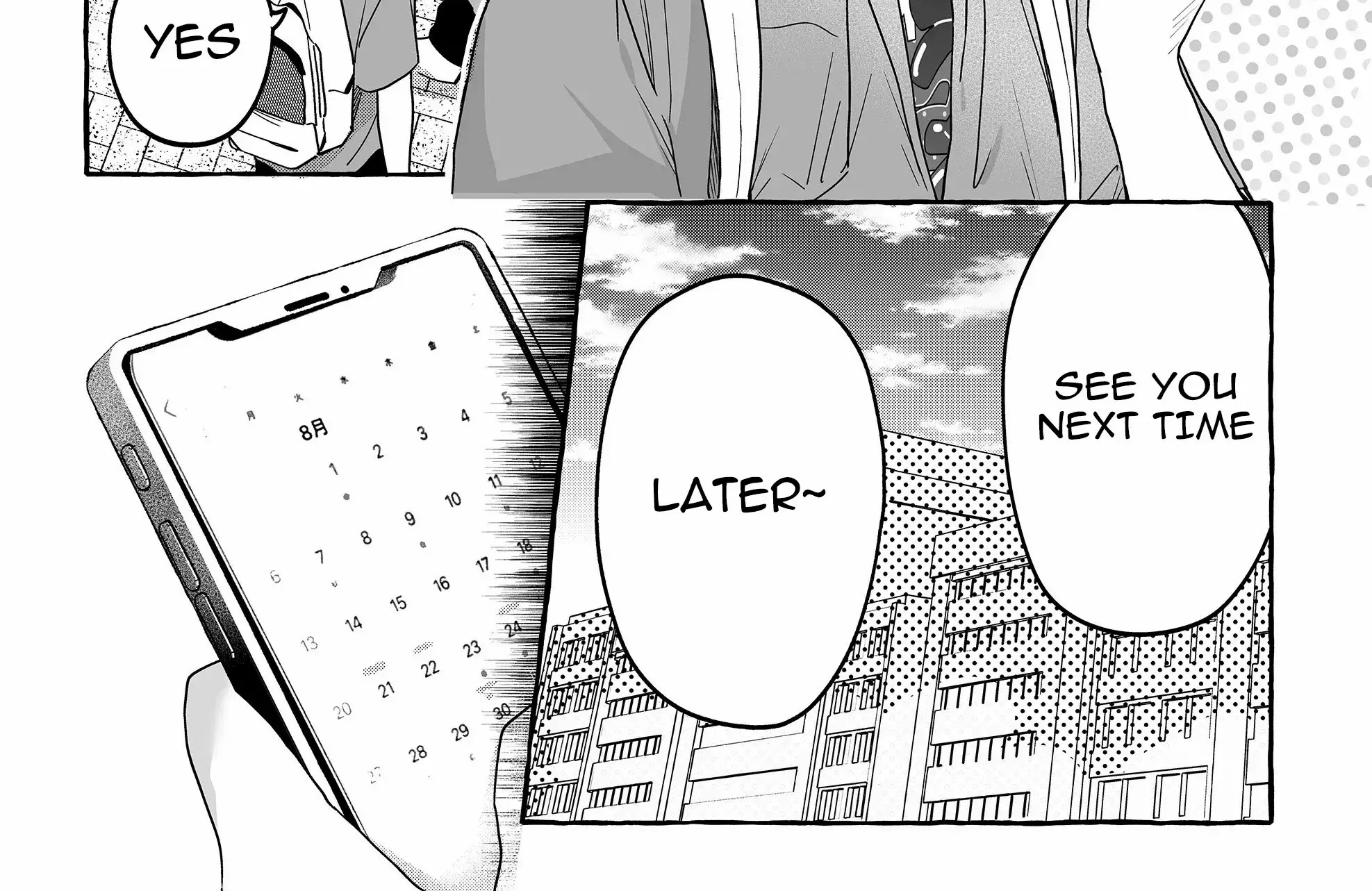 Damedol to Sekai ni Hitori Dake no Fan Chapter 32 page 19 - 