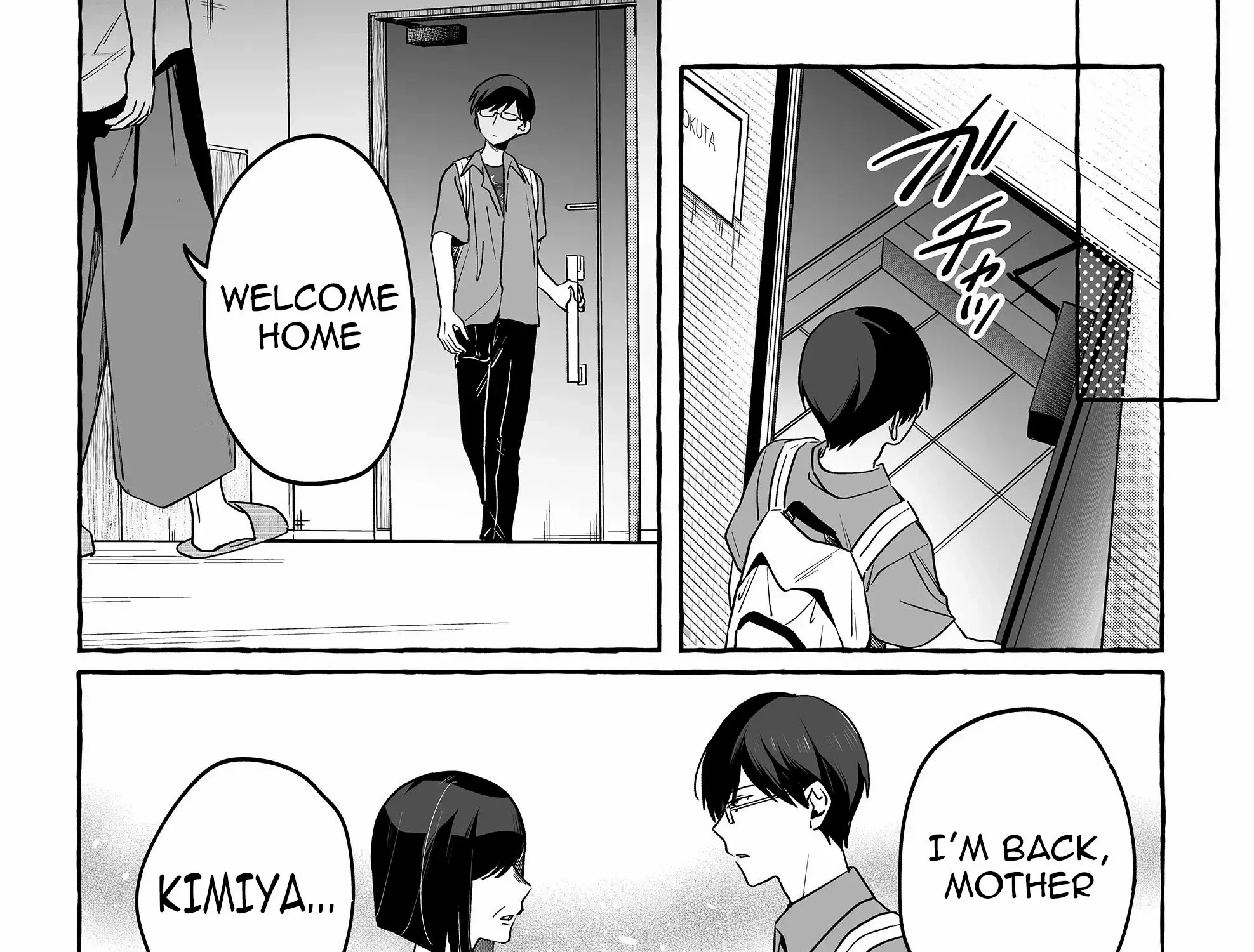Damedol to Sekai ni Hitori Dake no Fan Chapter 32 page 22 - 