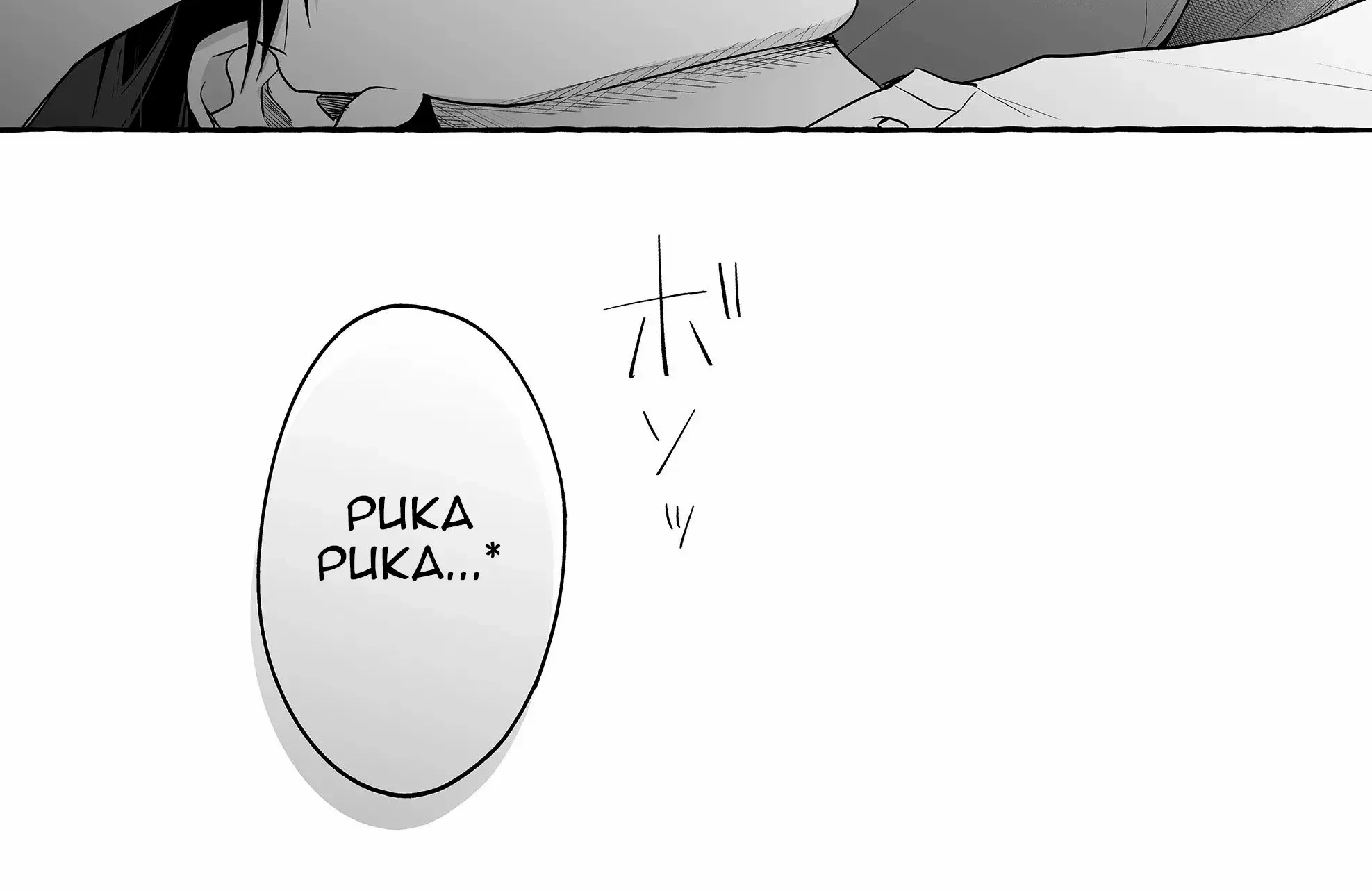 Damedol to Sekai ni Hitori Dake no Fan Chapter 32 page 37 - 