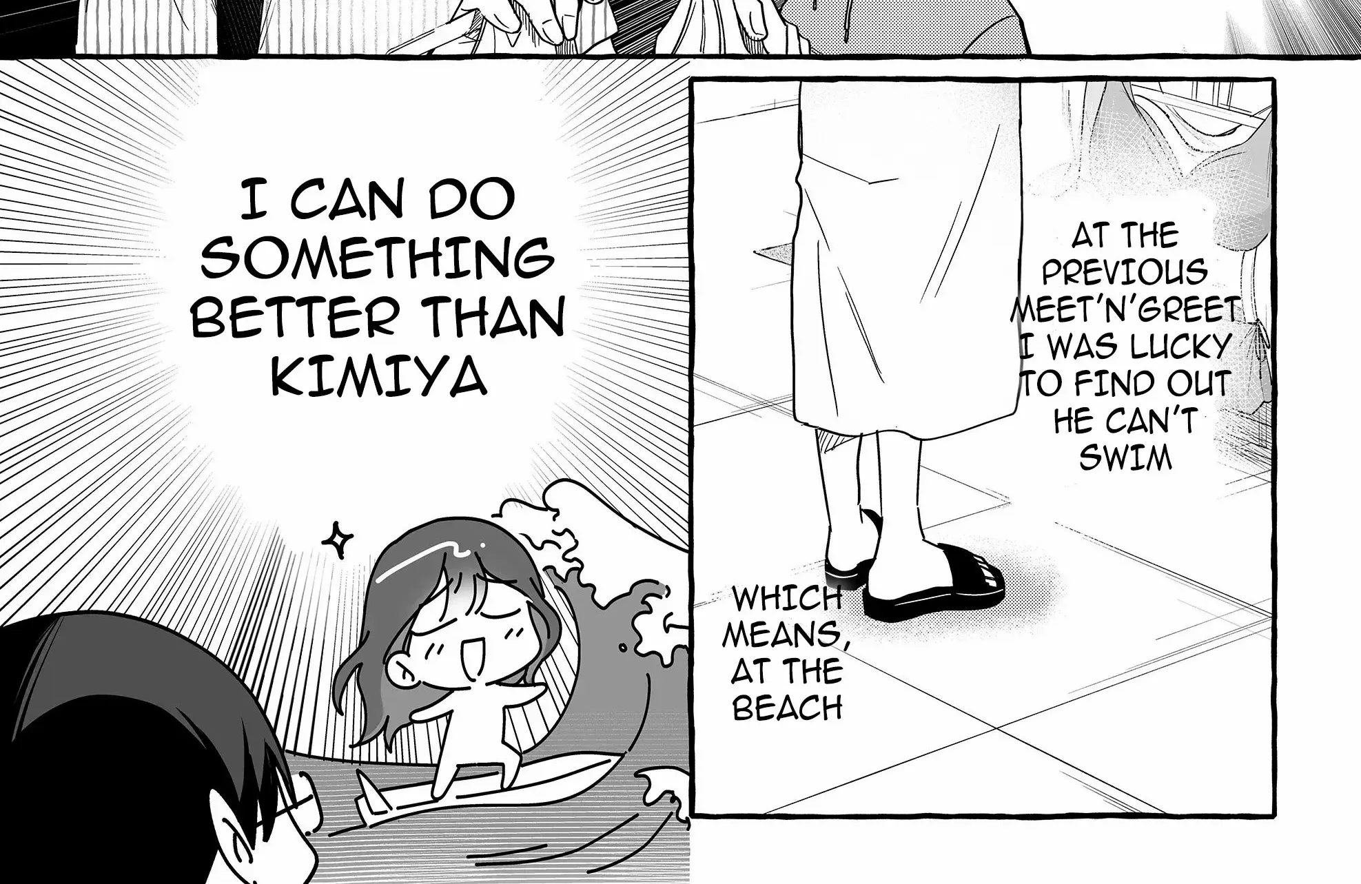 Damedol to Sekai ni Hitori Dake no Fan Chapter 32 page 5 - 