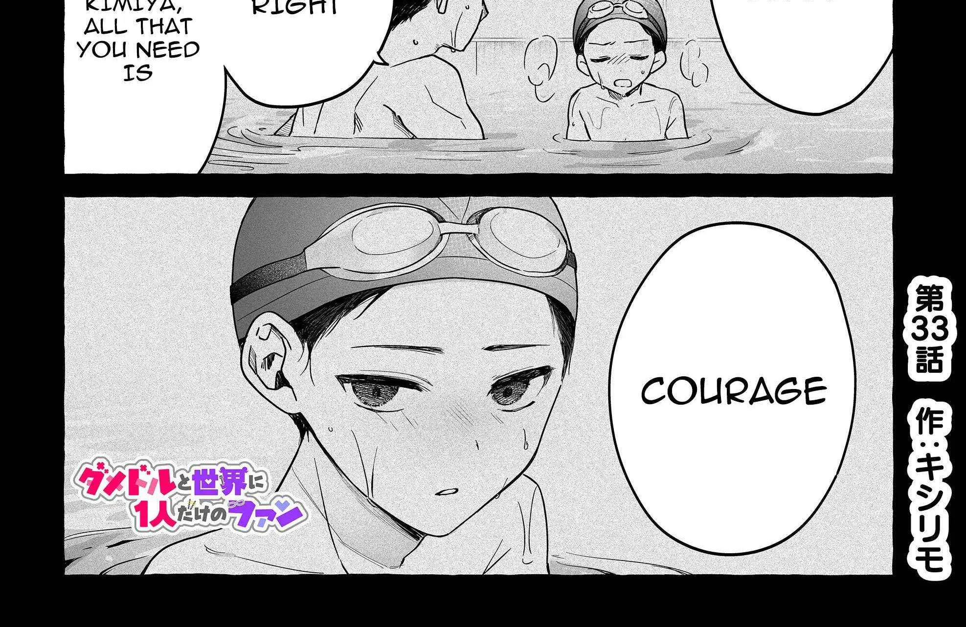 Damedol to Sekai ni Hitori Dake no Fan Chapter 33 page 2 - 