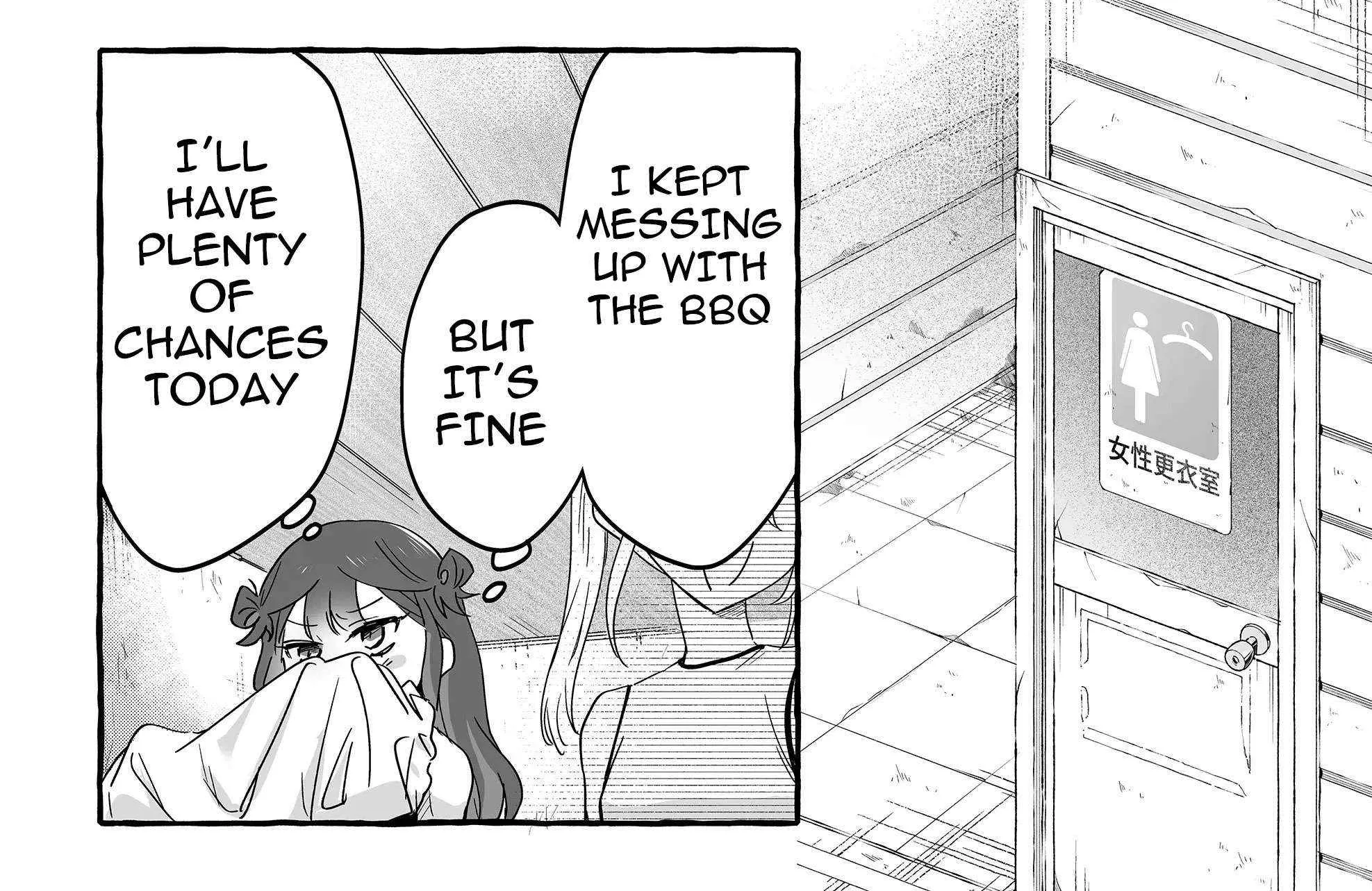 Damedol to Sekai ni Hitori Dake no Fan Chapter 33 page 32 - 