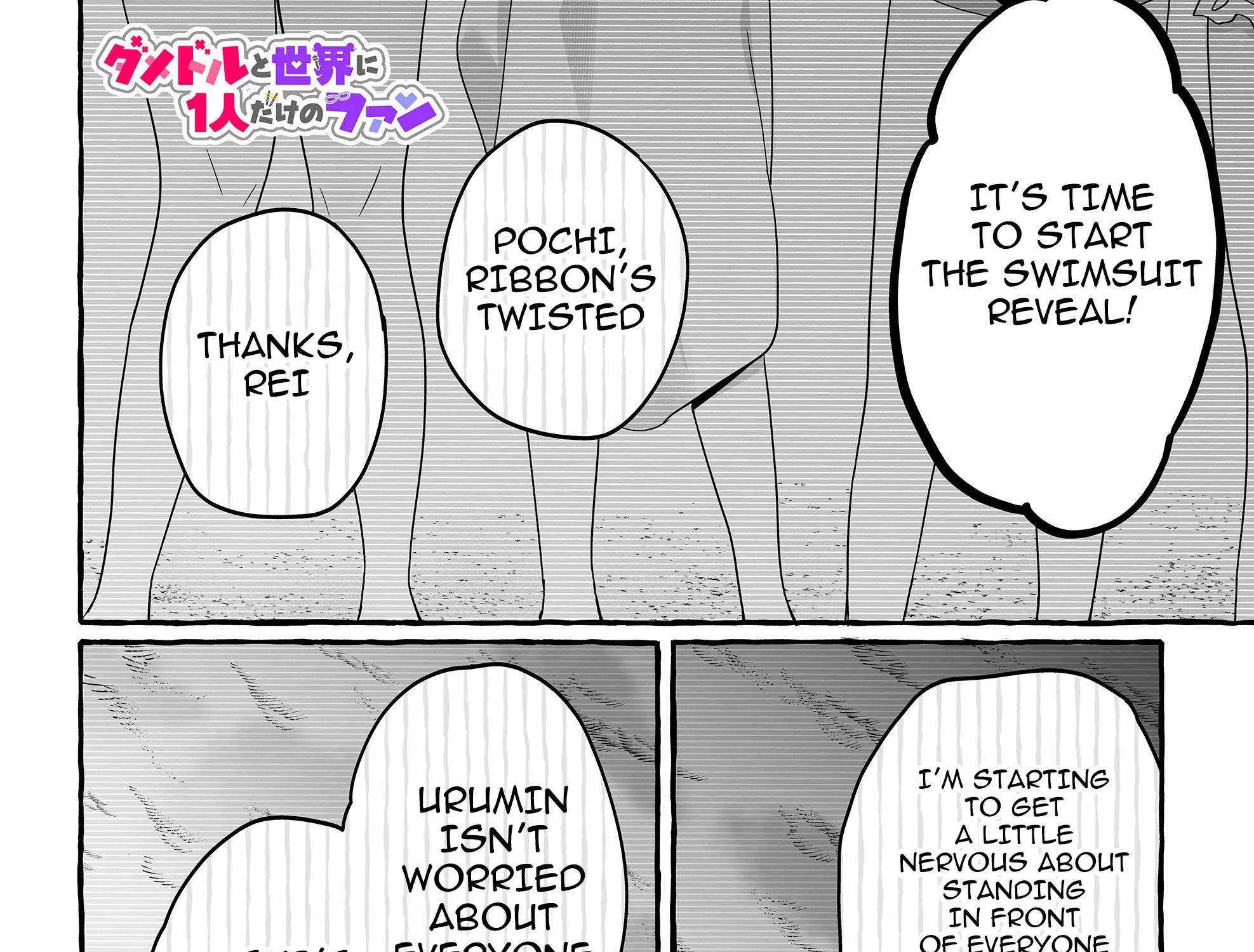 Damedol to Sekai ni Hitori Dake no Fan Chapter 34 page 2 - 