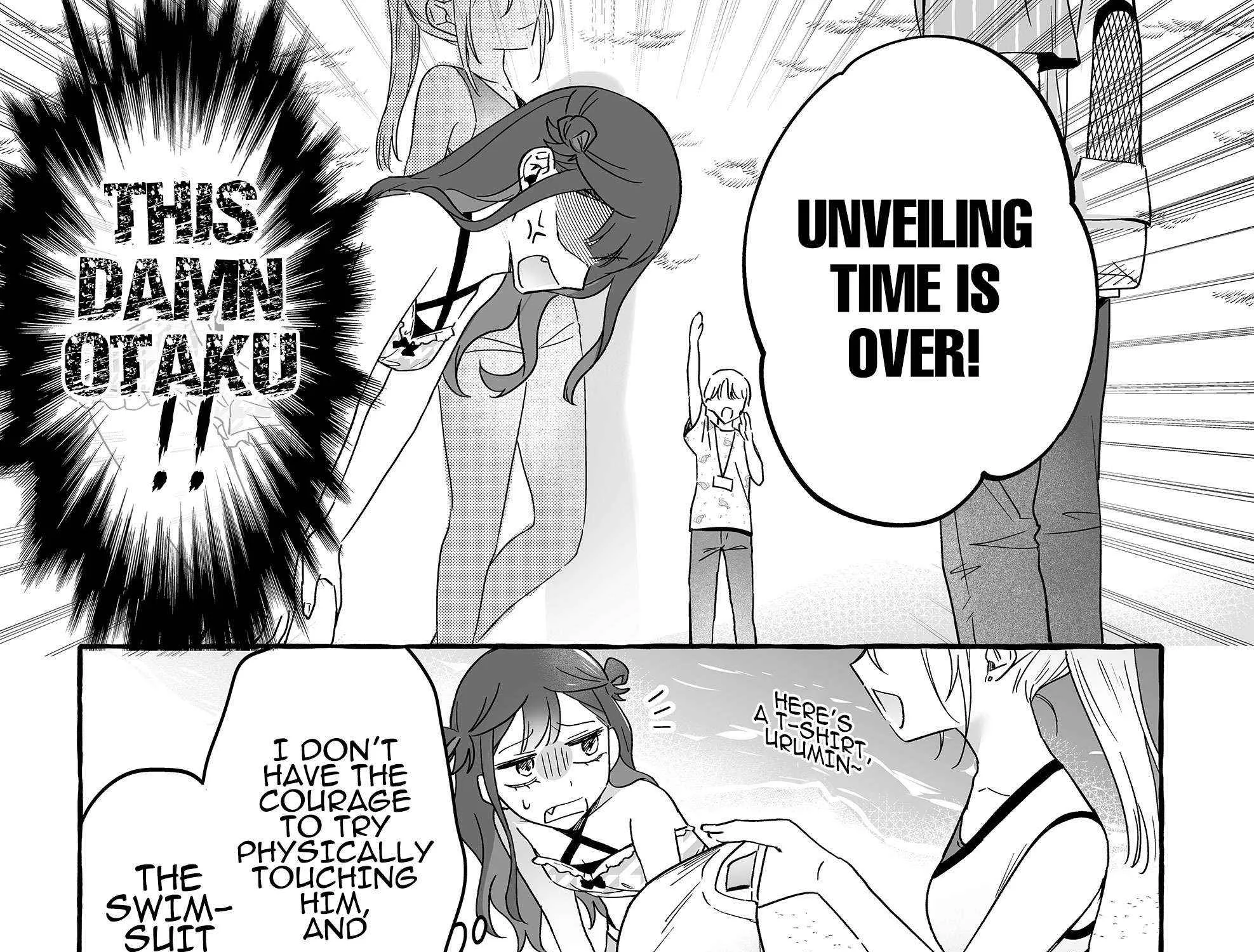 Damedol to Sekai ni Hitori Dake no Fan Chapter 34 page 14 - 