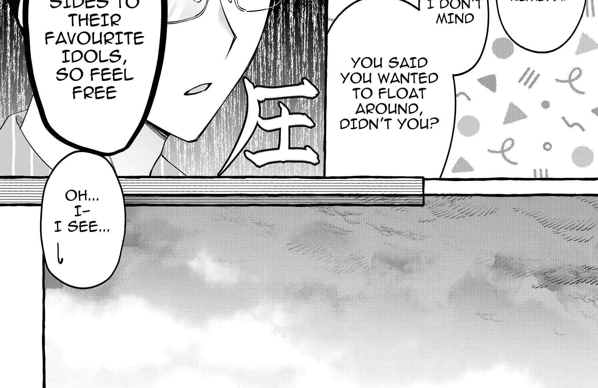 Damedol to Sekai ni Hitori Dake no Fan Chapter 34 page 21 - 