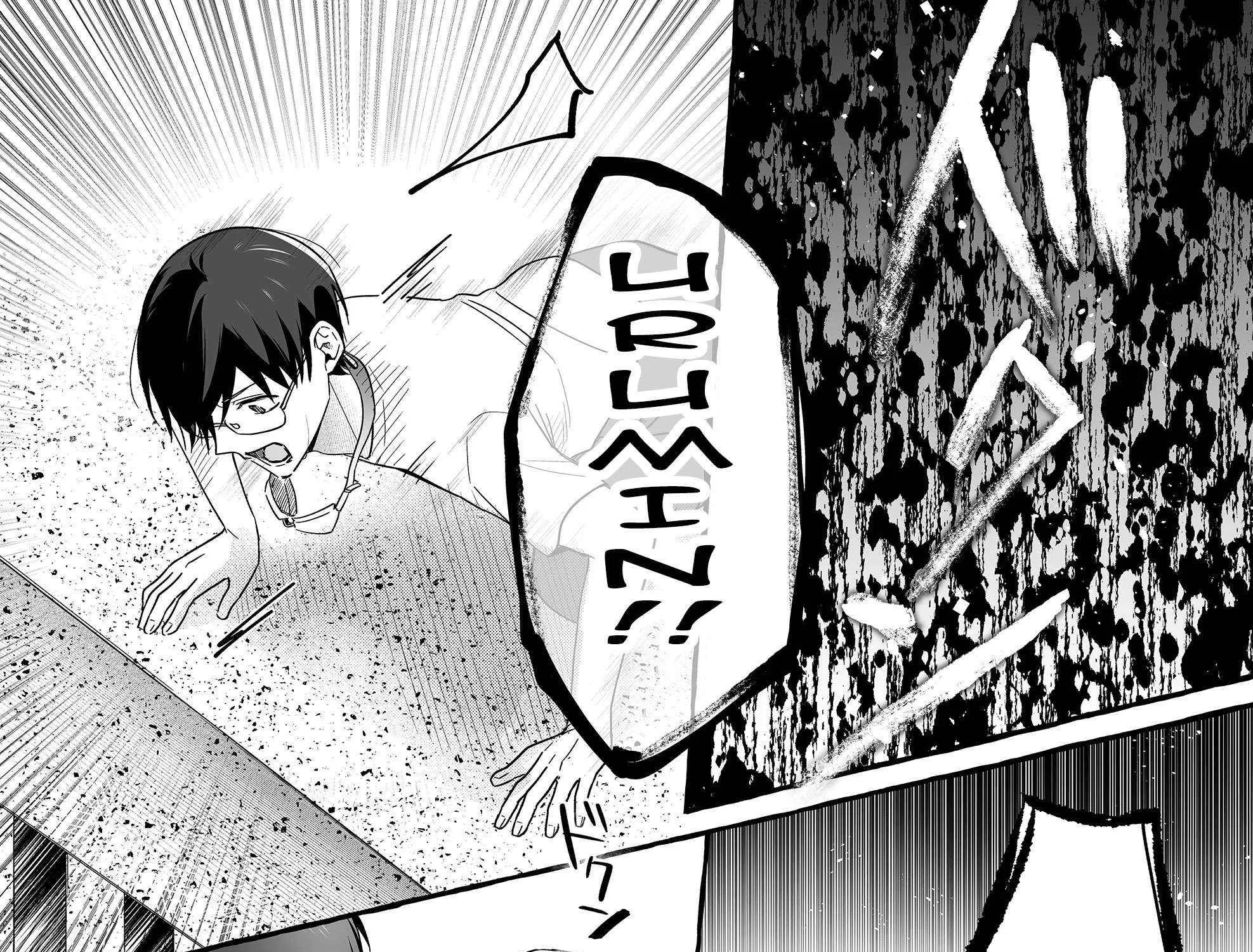 Damedol to Sekai ni Hitori Dake no Fan Chapter 34 page 34 - 