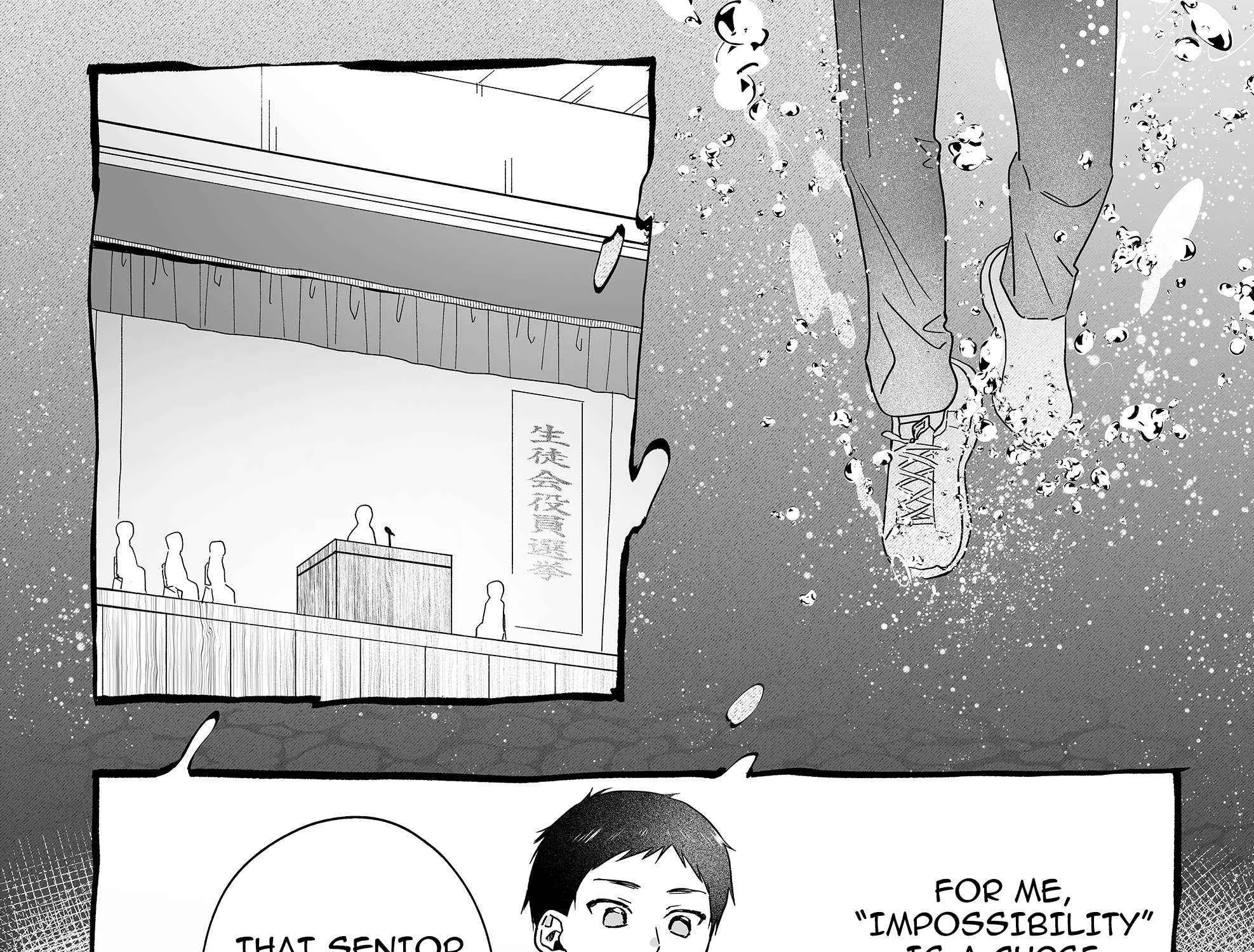 Damedol to Sekai ni Hitori Dake no Fan Chapter 35 page 3 - 