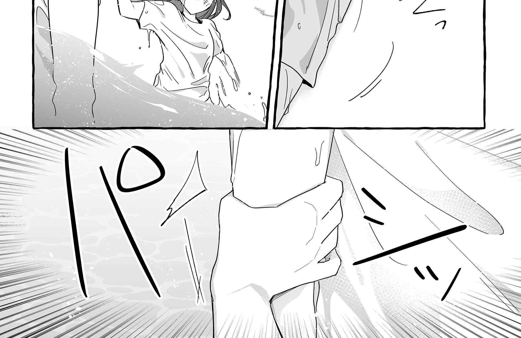 Damedol to Sekai ni Hitori Dake no Fan Chapter 35 page 26 - 