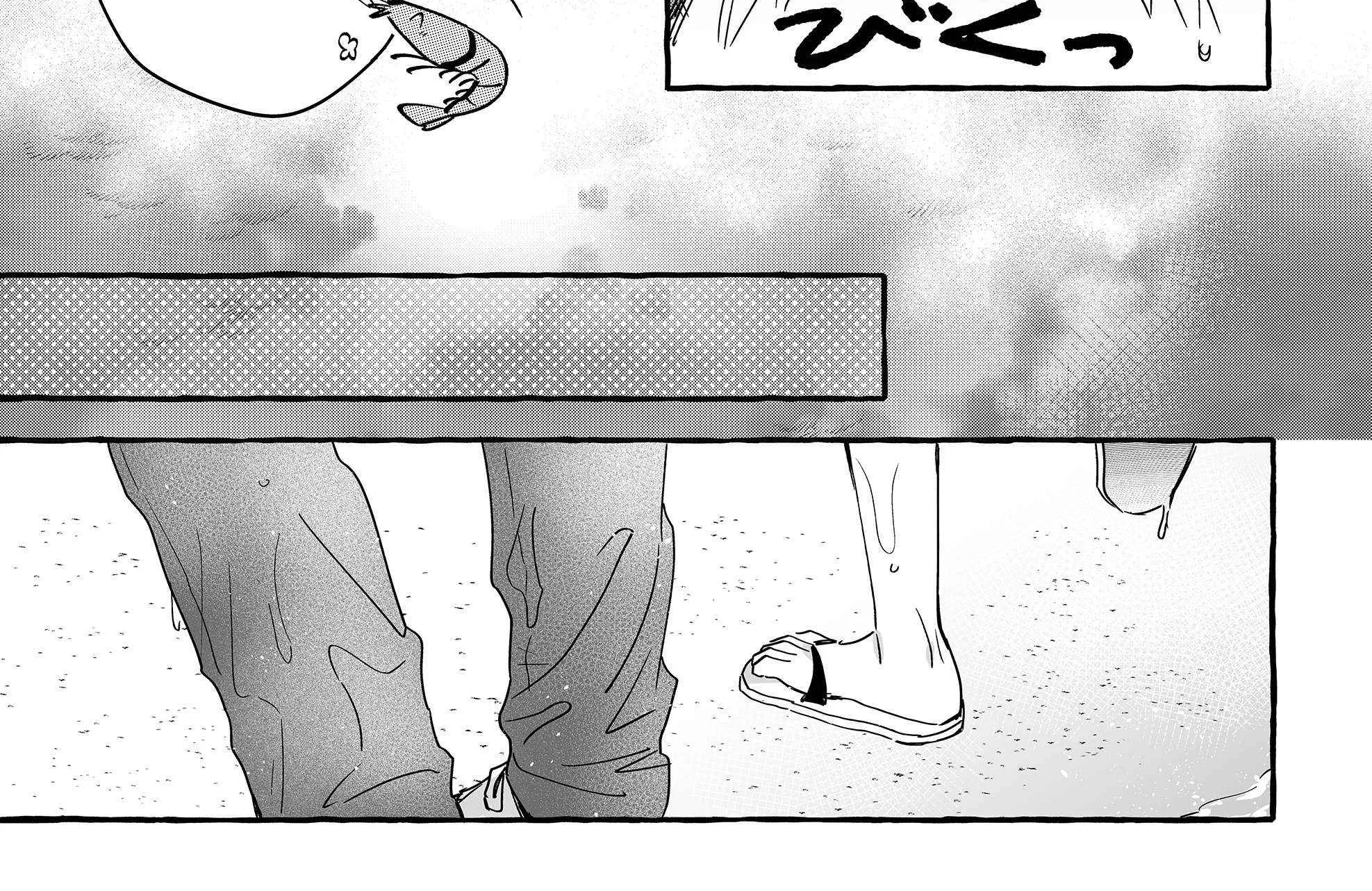 Damedol to Sekai ni Hitori Dake no Fan Chapter 35 page 30 - 