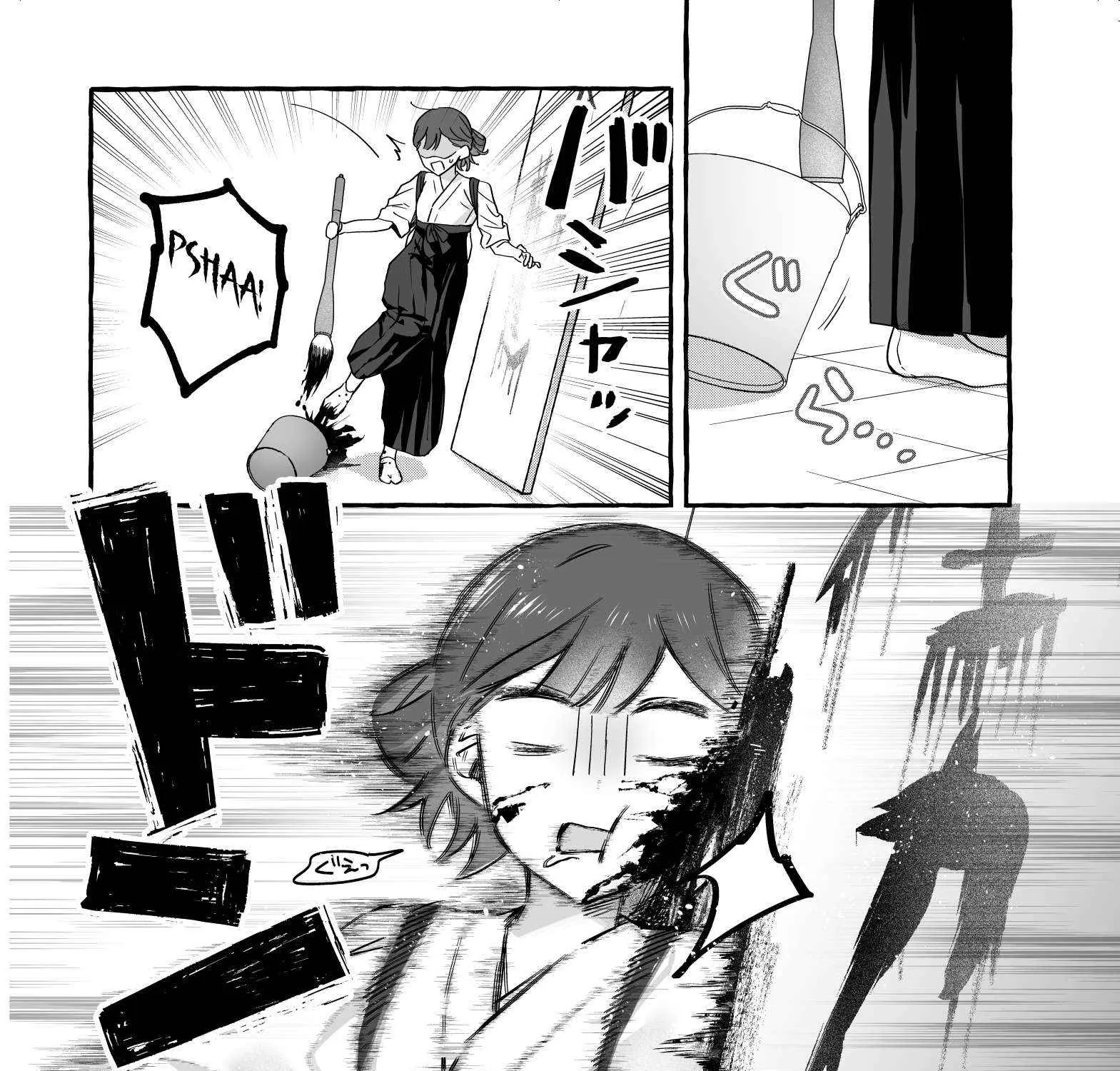 Damedol to Sekai ni Hitori Dake no Fan Chapter 36.5 page 5 - 
