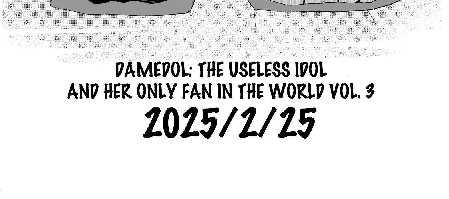 Damedol to Sekai ni Hitori Dake no Fan Chapter 36.5 page 8 - 