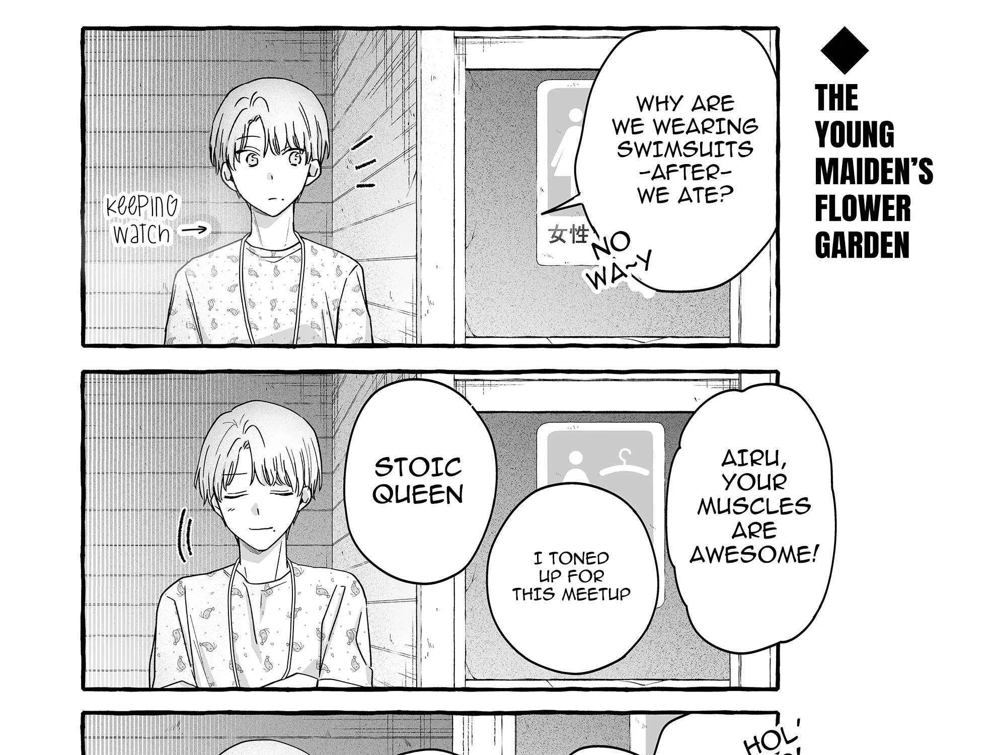 Damedol to Sekai ni Hitori Dake no Fan Chapter 36 page 18 - 