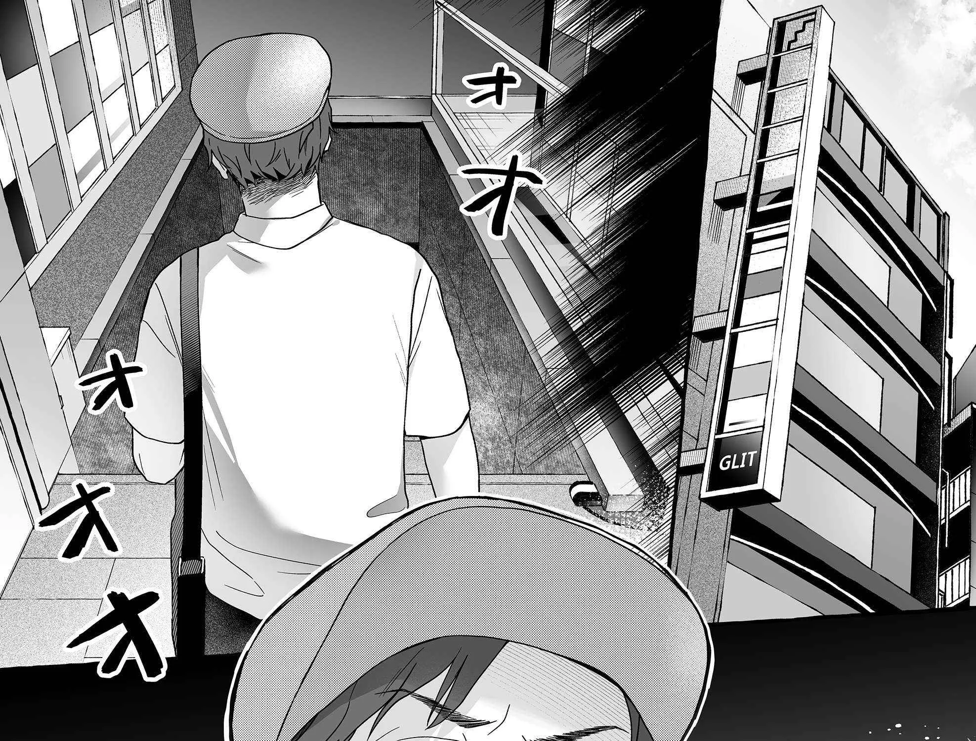 Damedol to Sekai ni Hitori Dake no Fan Chapter 37 page 1 - 