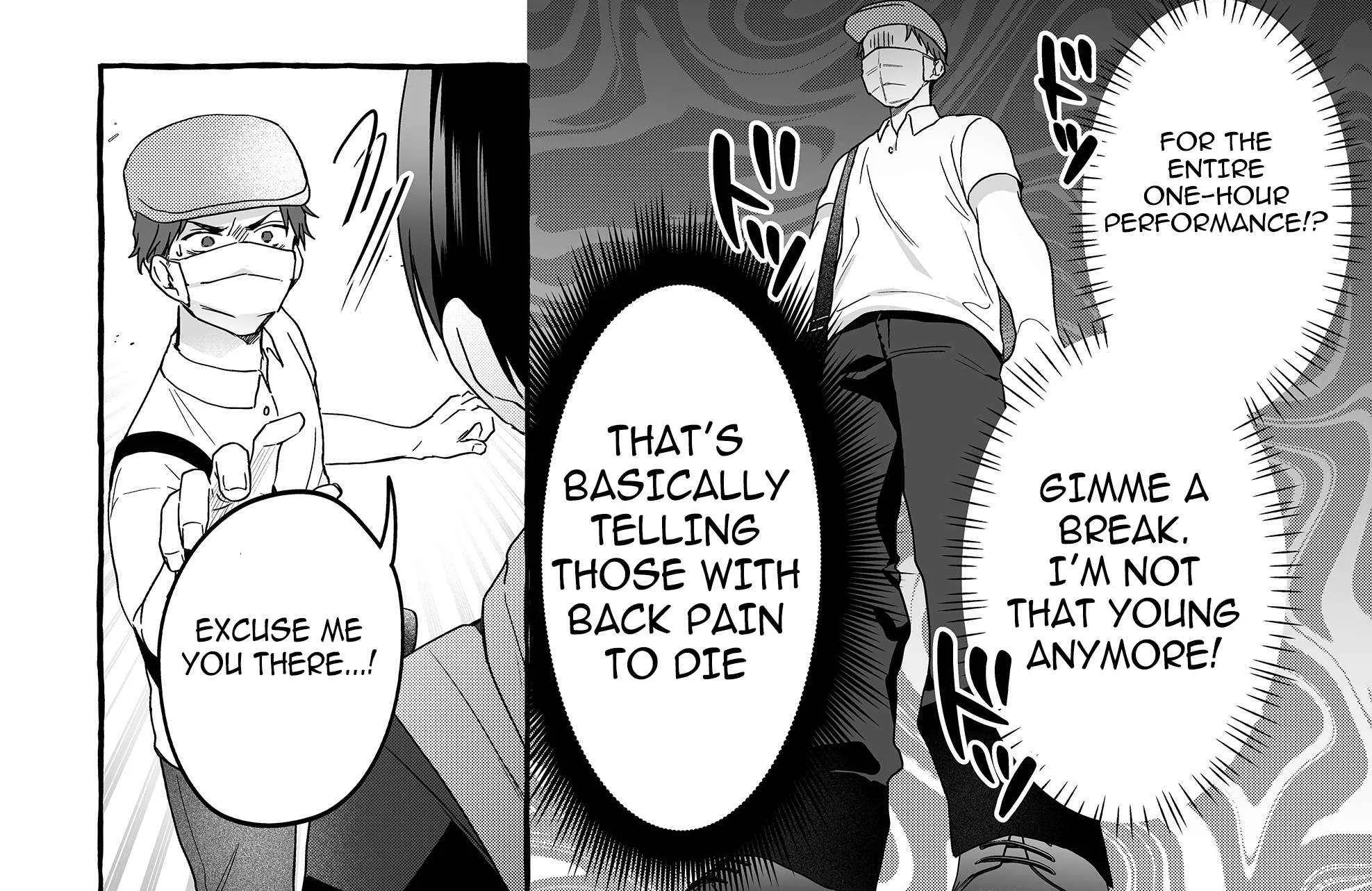 Damedol to Sekai ni Hitori Dake no Fan Chapter 37 page 20 - 