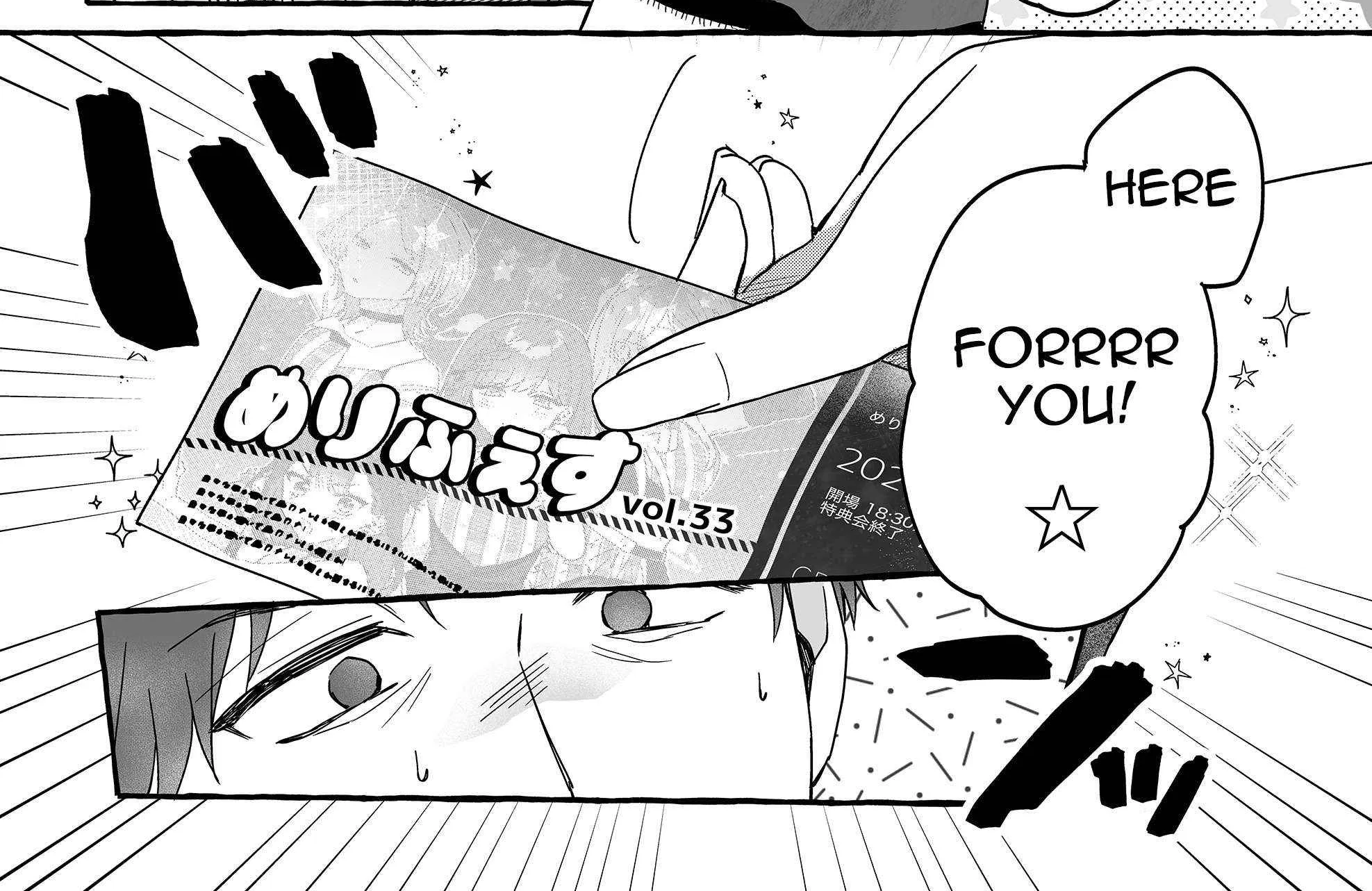 Damedol to Sekai ni Hitori Dake no Fan Chapter 37 page 6 - 