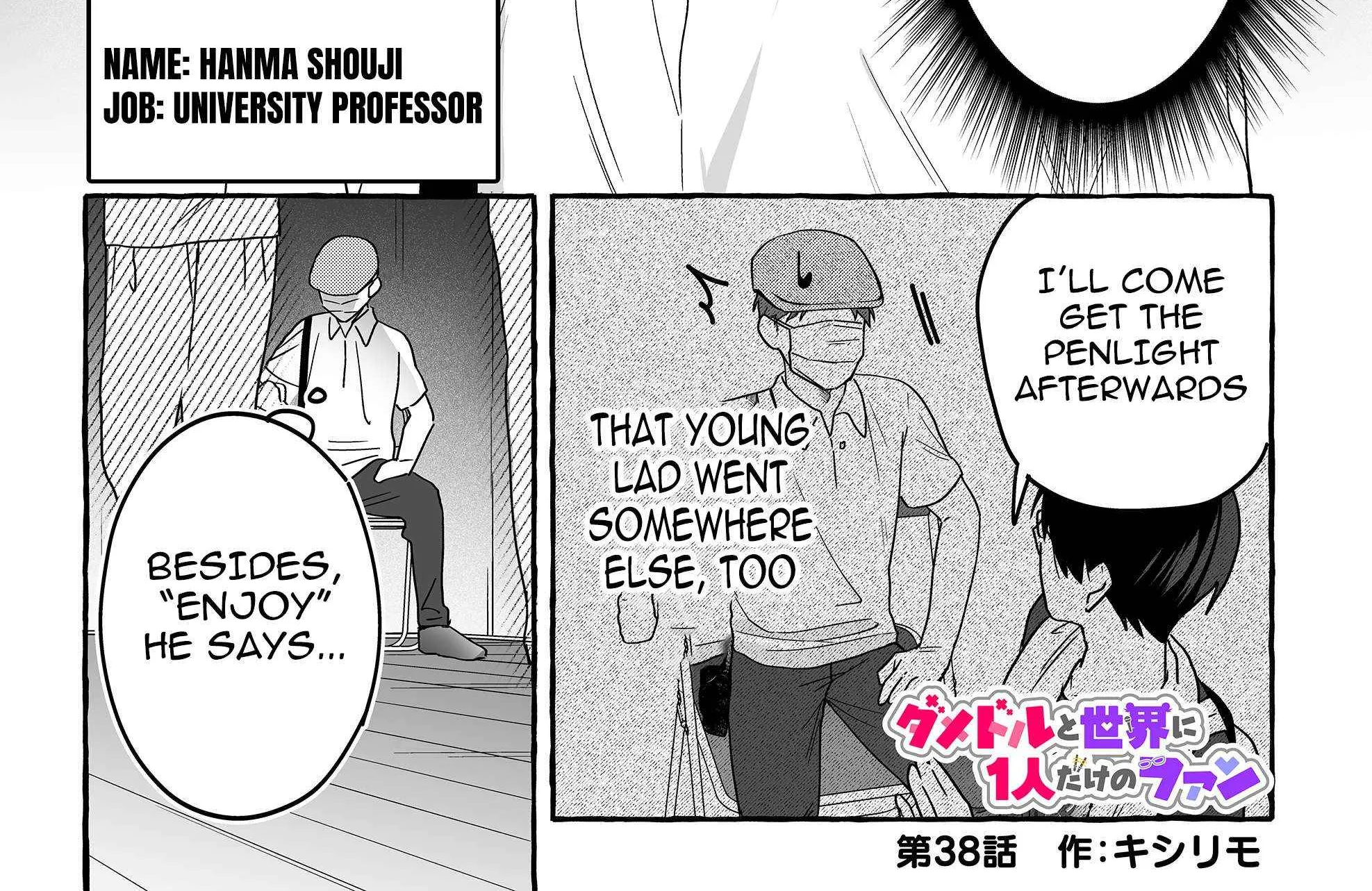 Damedol to Sekai ni Hitori Dake no Fan Chapter 38 page 2 - 