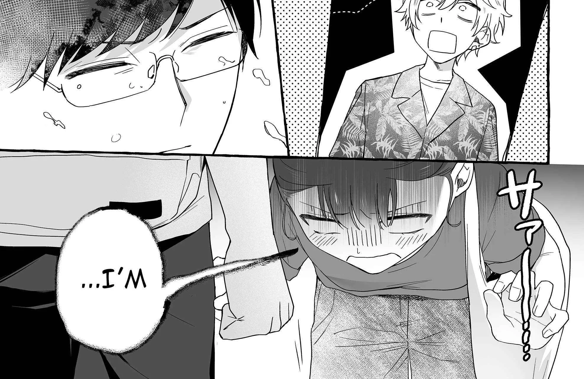 Damedol to Sekai ni Hitori Dake no Fan Chapter 39 page 33 - 