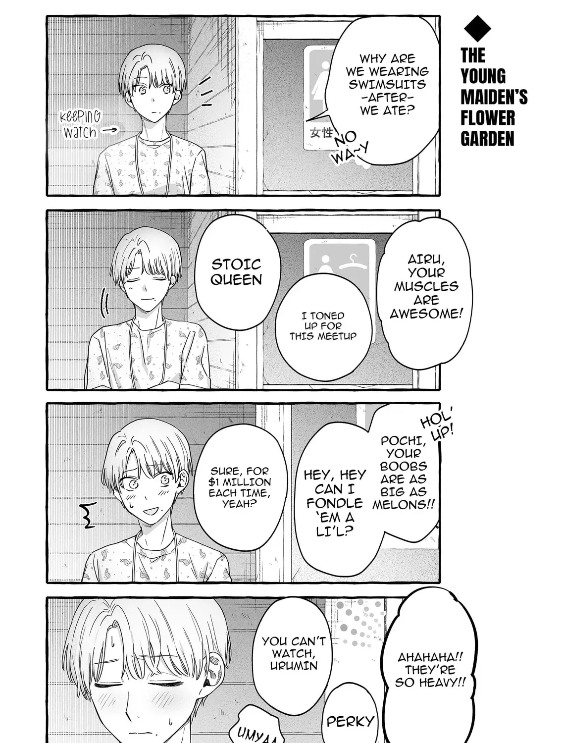 Damedol to Sekai ni Hitori Dake no Fan Chapter 4.1 page 17 - 