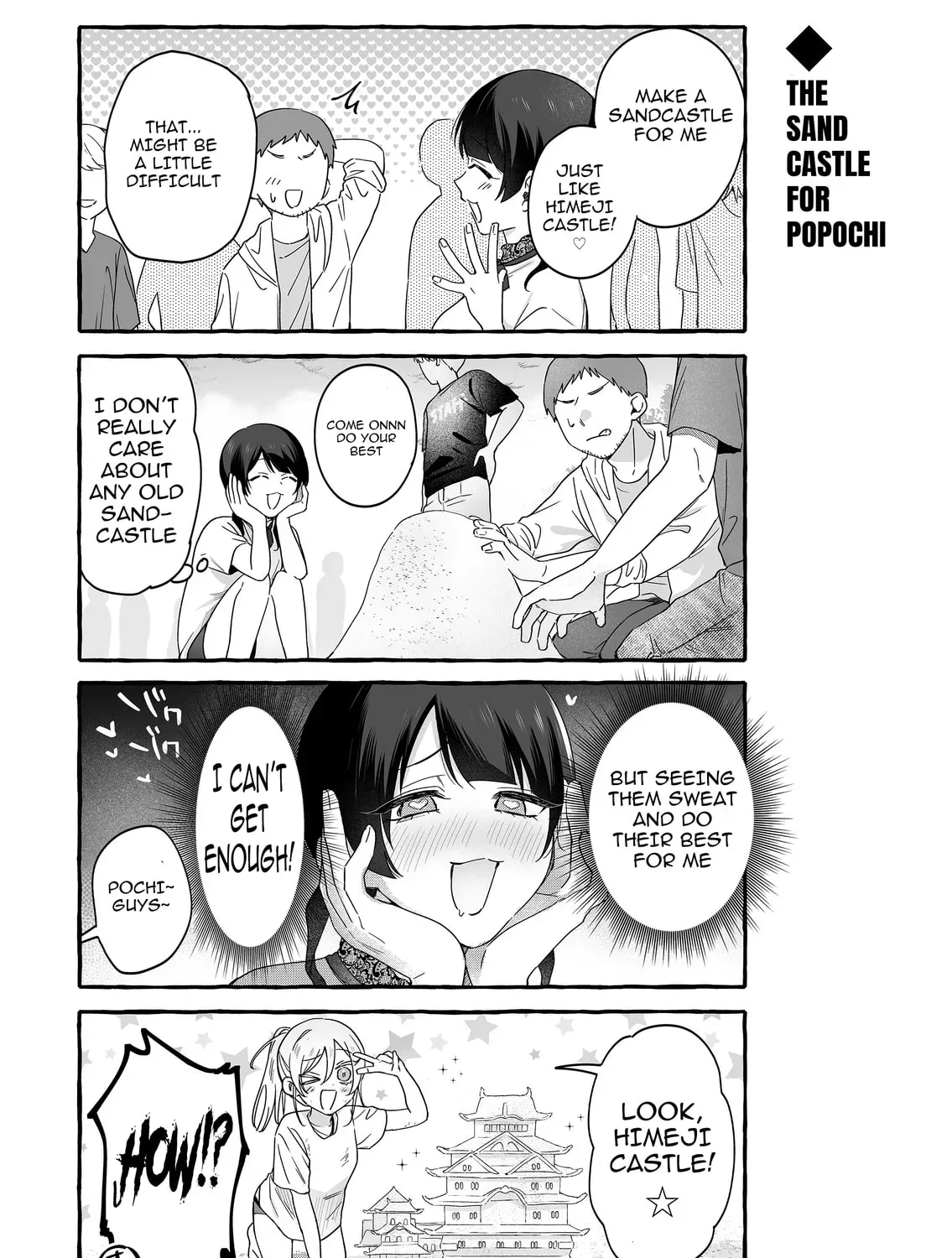 Damedol to Sekai ni Hitori Dake no Fan Chapter 4.1 page 21 - 